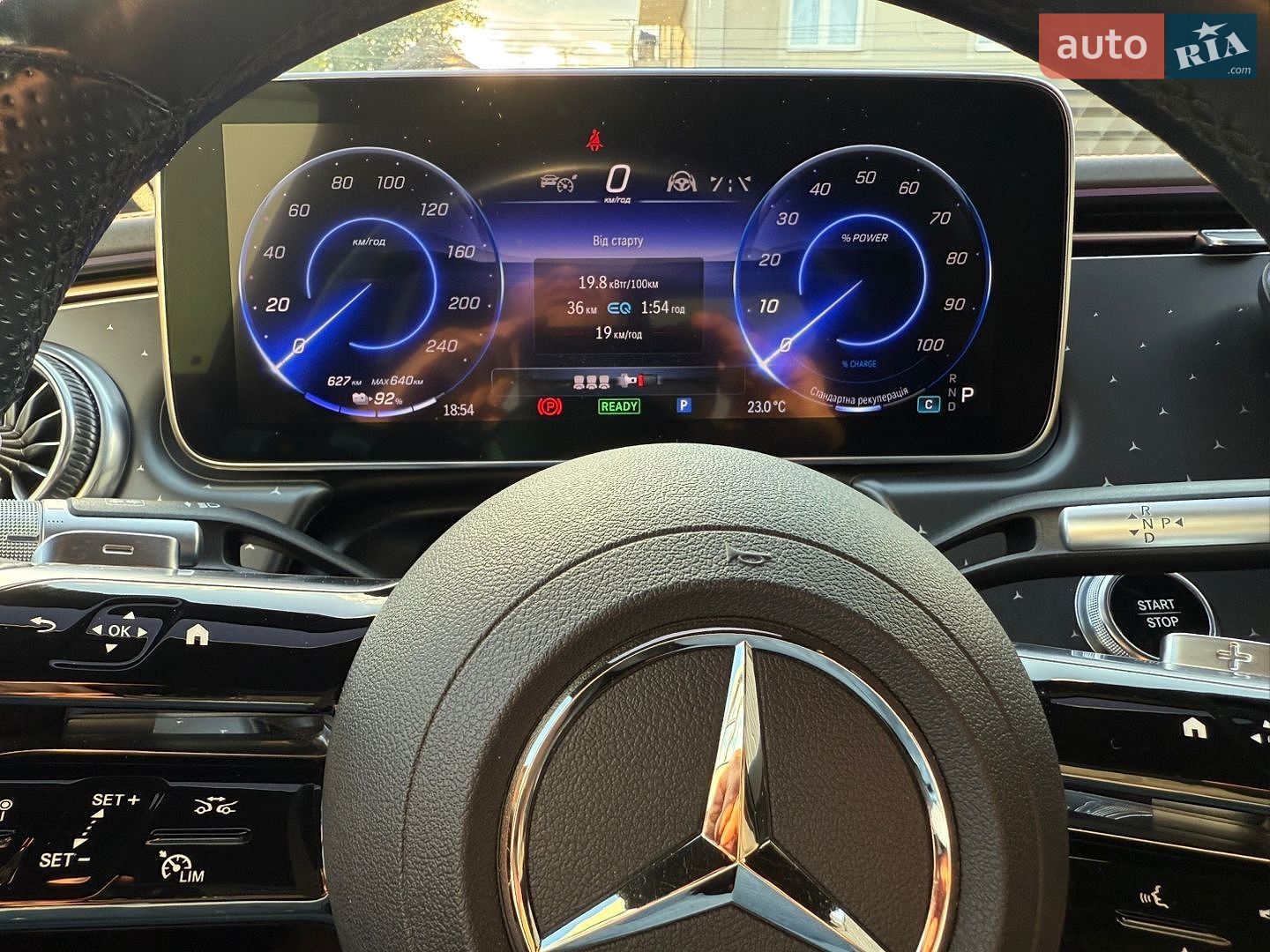 Mercedes-Benz EQS 2023 VIN W1K2971231A014234 фото оголошення 55 з 109