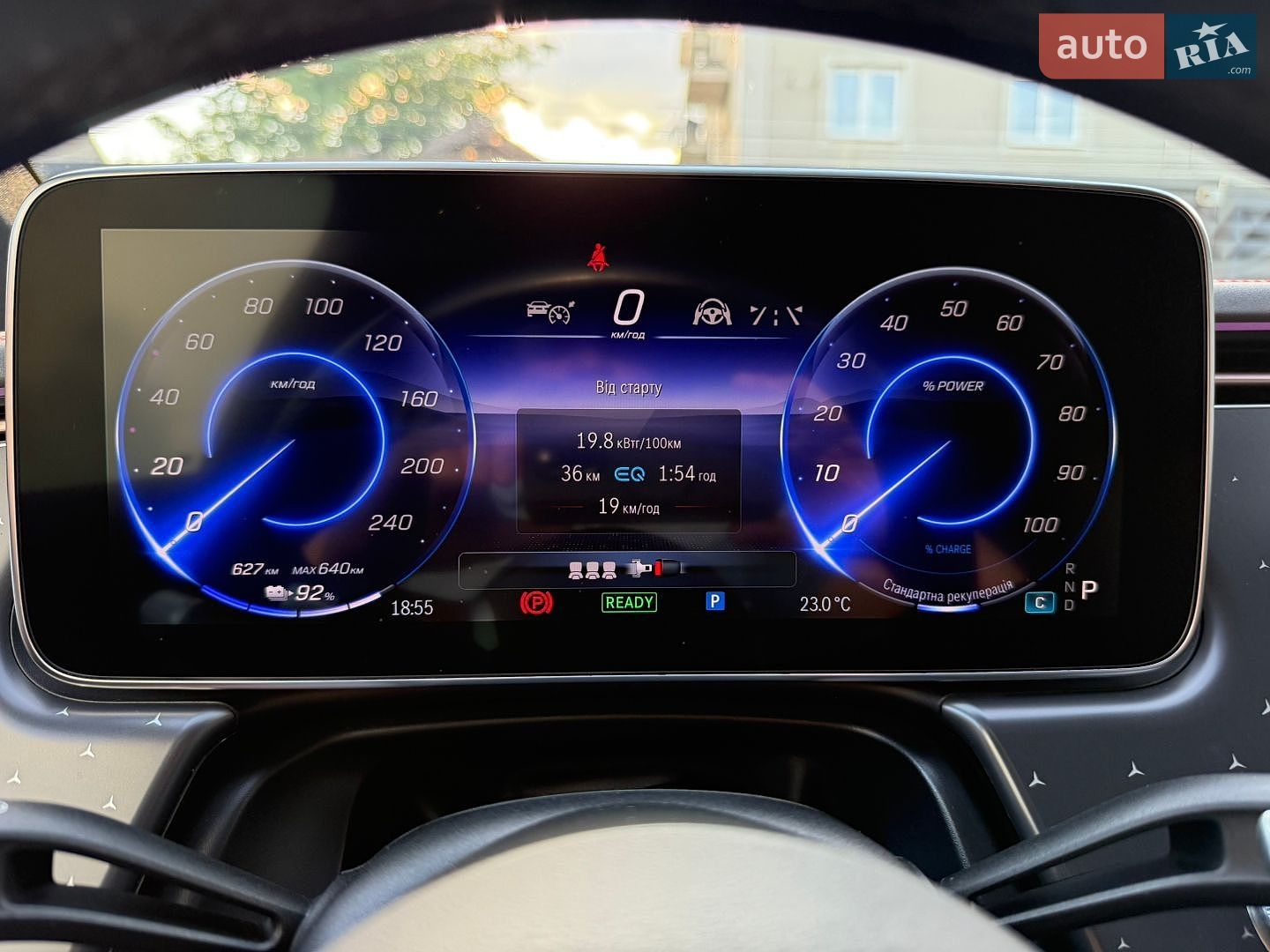 Mercedes-Benz EQS 2023 VIN W1K2971231A014234 фото оголошення 57 з 109