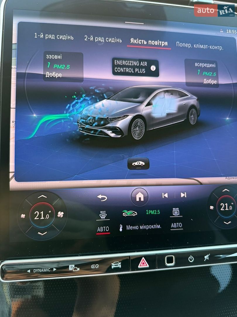 Mercedes-Benz EQS 2023 VIN W1K2971231A014234 фото оголошення 59 з 109