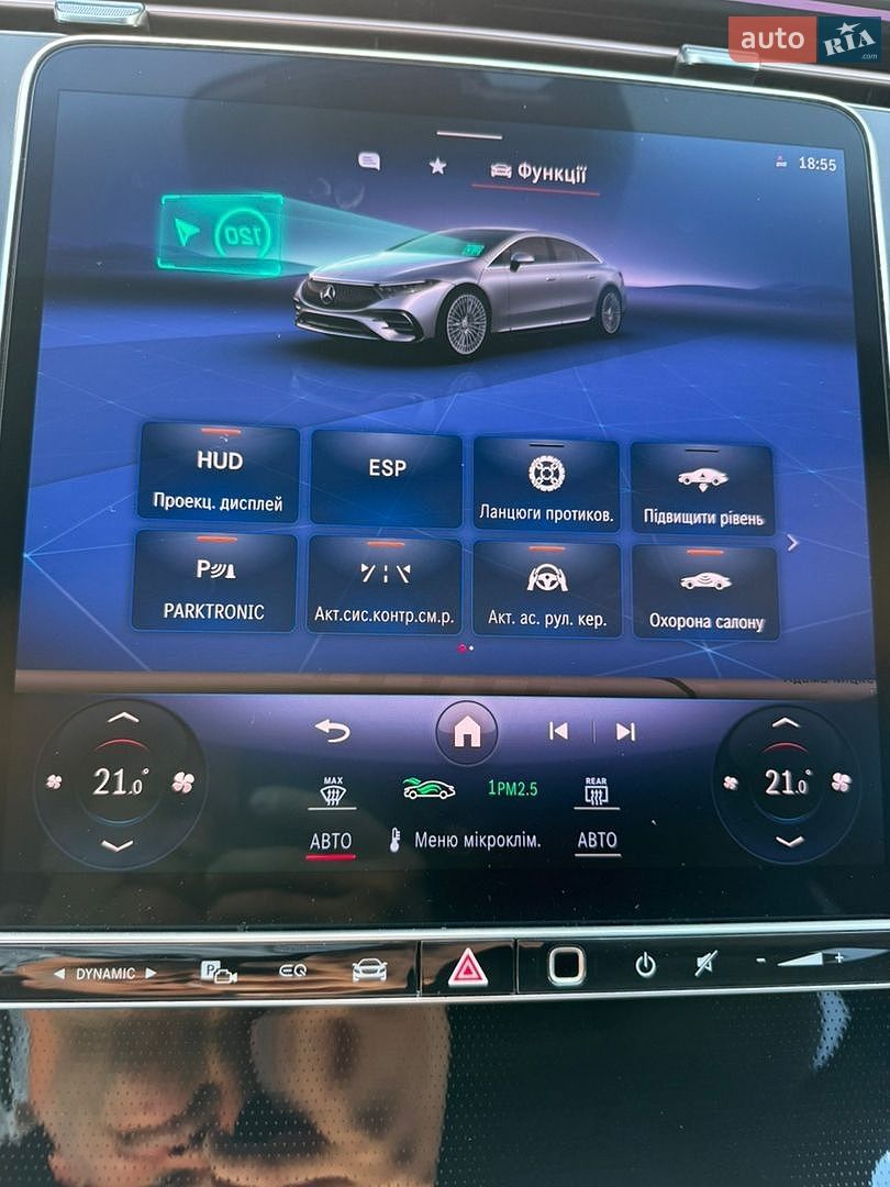 Mercedes-Benz EQS 2023 VIN W1K2971231A014234 фото оголошення 64 з 109