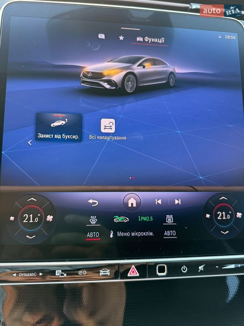 Mercedes-Benz EQS 2023 VIN W1K2971231A014234 фото оголошення 66 з 109