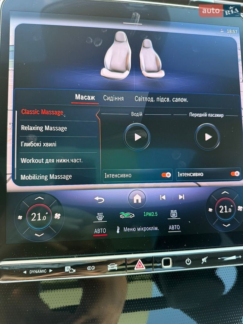 Mercedes-Benz EQS 2023 VIN W1K2971231A014234 фото оголошення 73 з 109