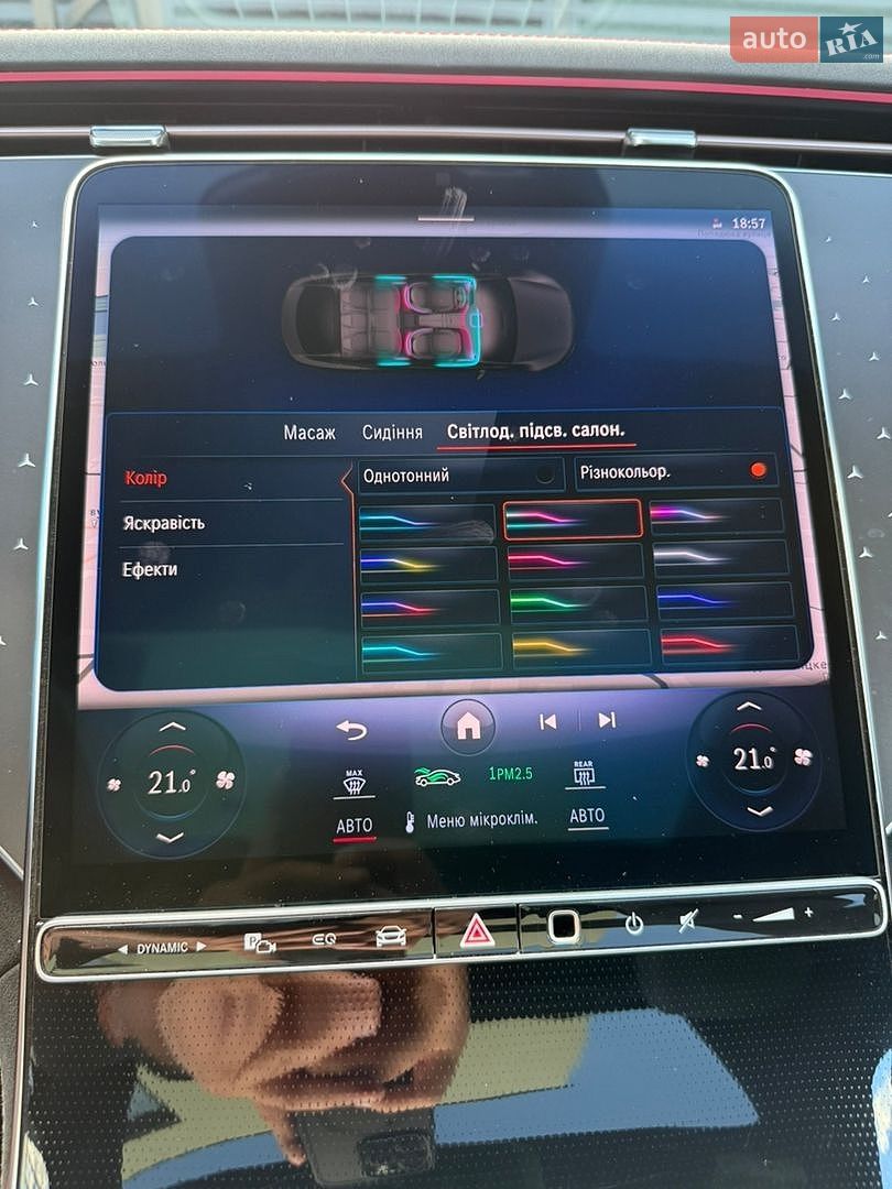 Mercedes-Benz EQS 2023 VIN W1K2971231A014234 фото оголошення 74 з 109
