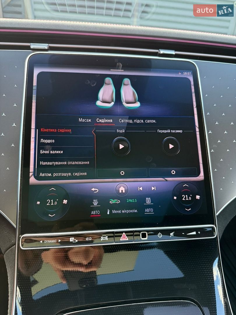 Mercedes-Benz EQS 2023 VIN W1K2971231A014234 фото оголошення 75 з 109