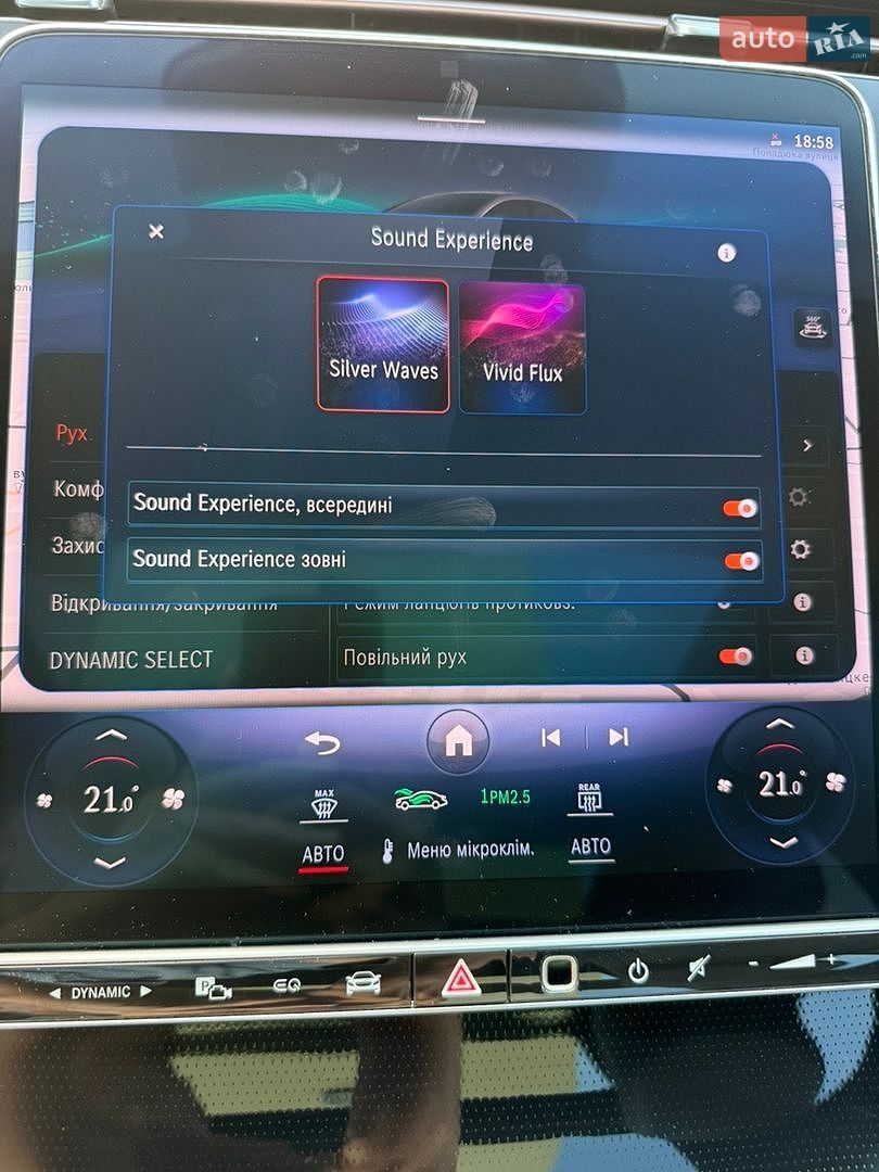 Mercedes-Benz EQS 2023 VIN W1K2971231A014234 фото оголошення 76 з 109