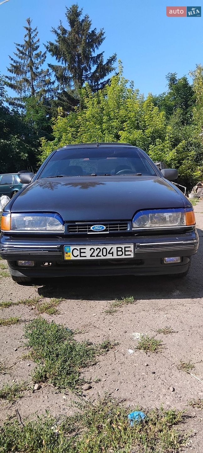 Ford Scorpio 1991 VIN WF0FXXGAGFMY44288 фото оголошення 5 з 20