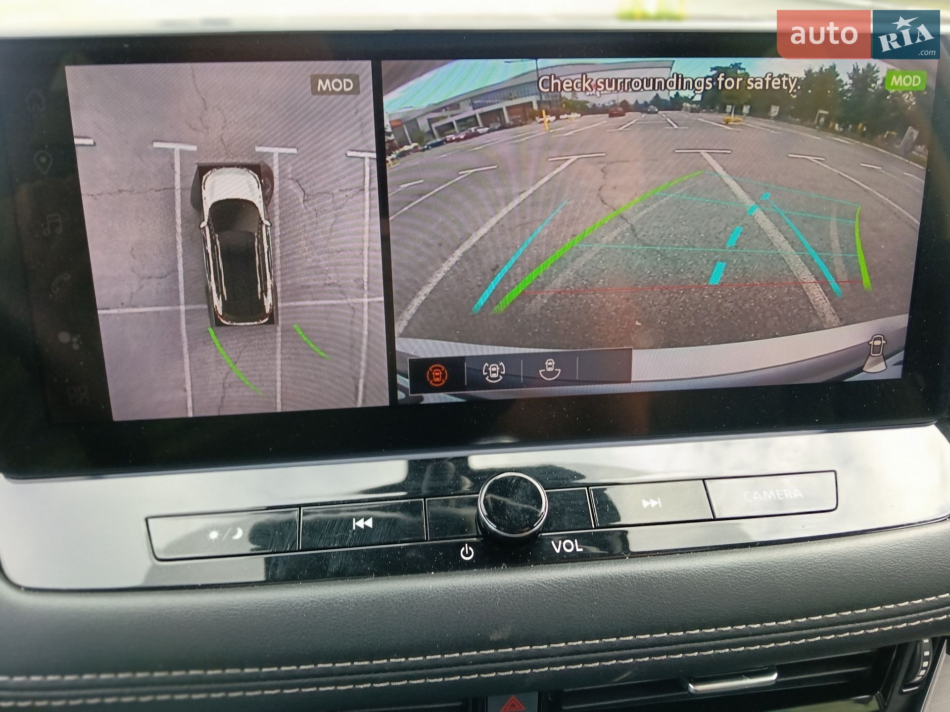 Nissan Rogue 2025 VIN JN8BT3DD0TW476558 фото оголошення 9 з 54