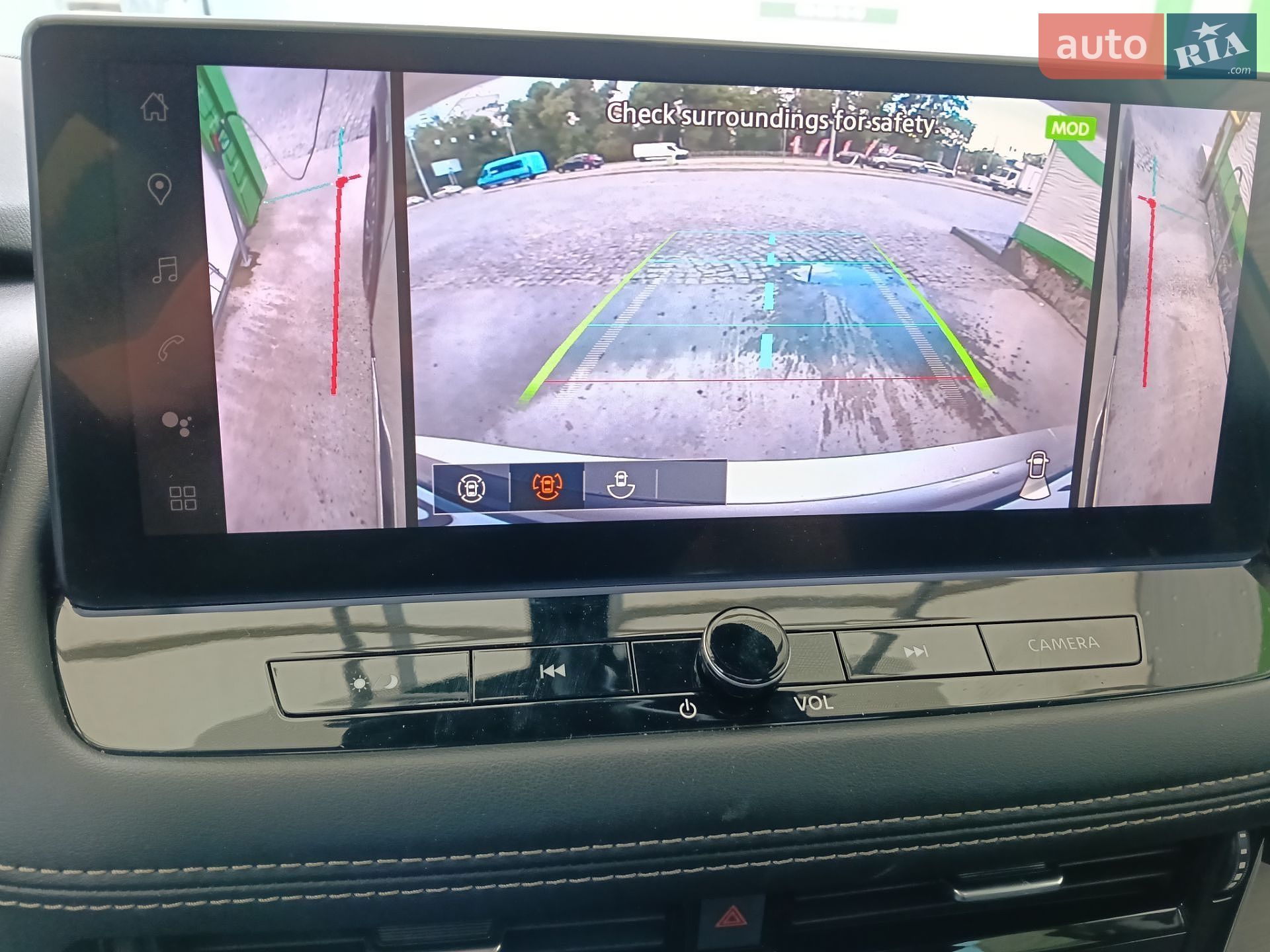 Nissan Rogue 2025 VIN JN8BT3DD0TW476558 фото оголошення 11 з 54
