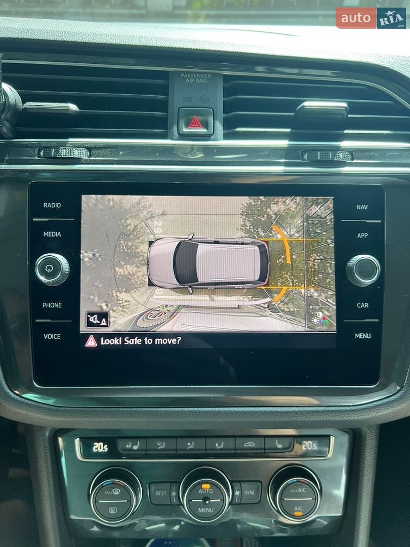 Volkswagen Tiguan 2019 VIN WVGZZZ5NZLW812902 фото оголошення 29 з 29