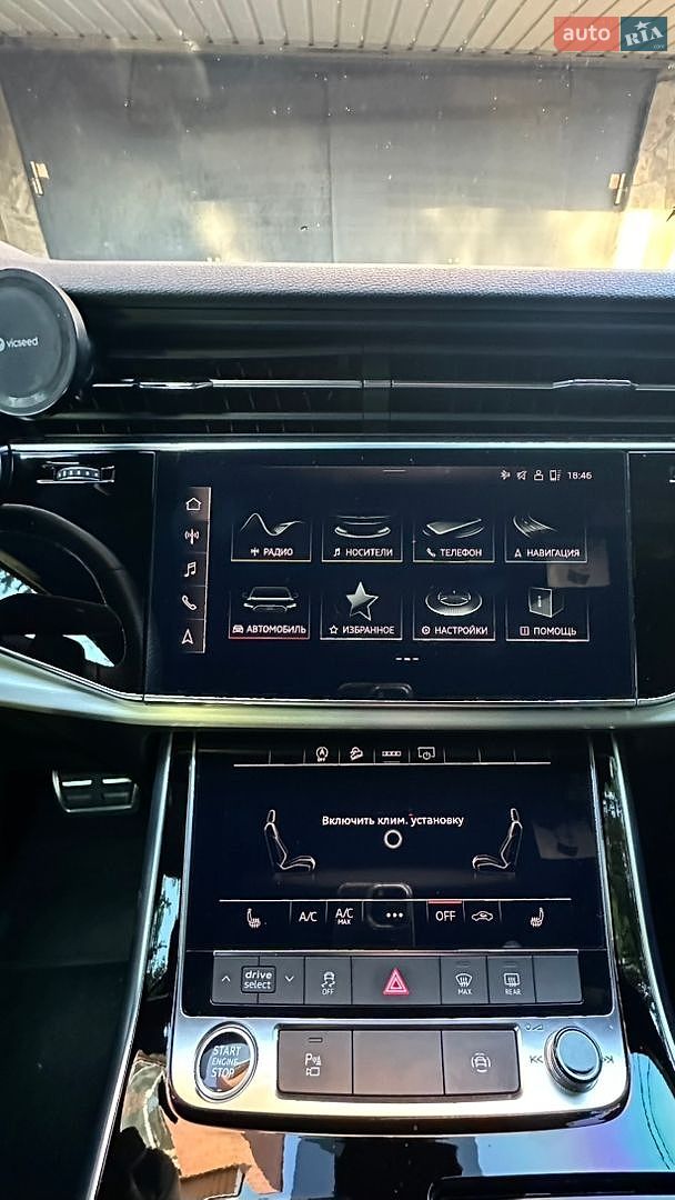 Audi Q7 2020 VIN WAUZZZ4M5MD014700 фото оголошення 62 з 97