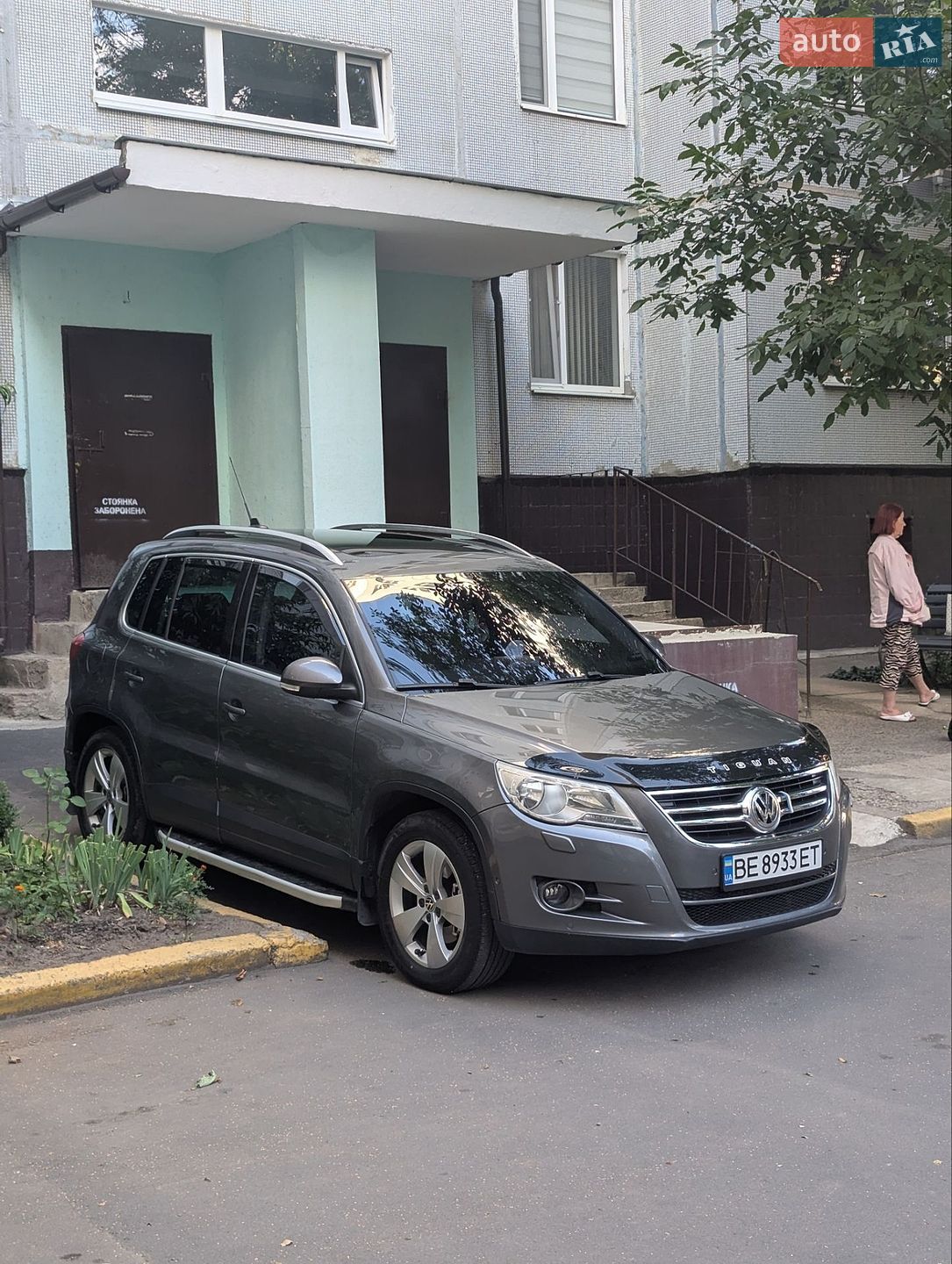 Volkswagen Tiguan 2010 VIN WVGZZZ5NZBW052557 фото оголошення 21 з 21