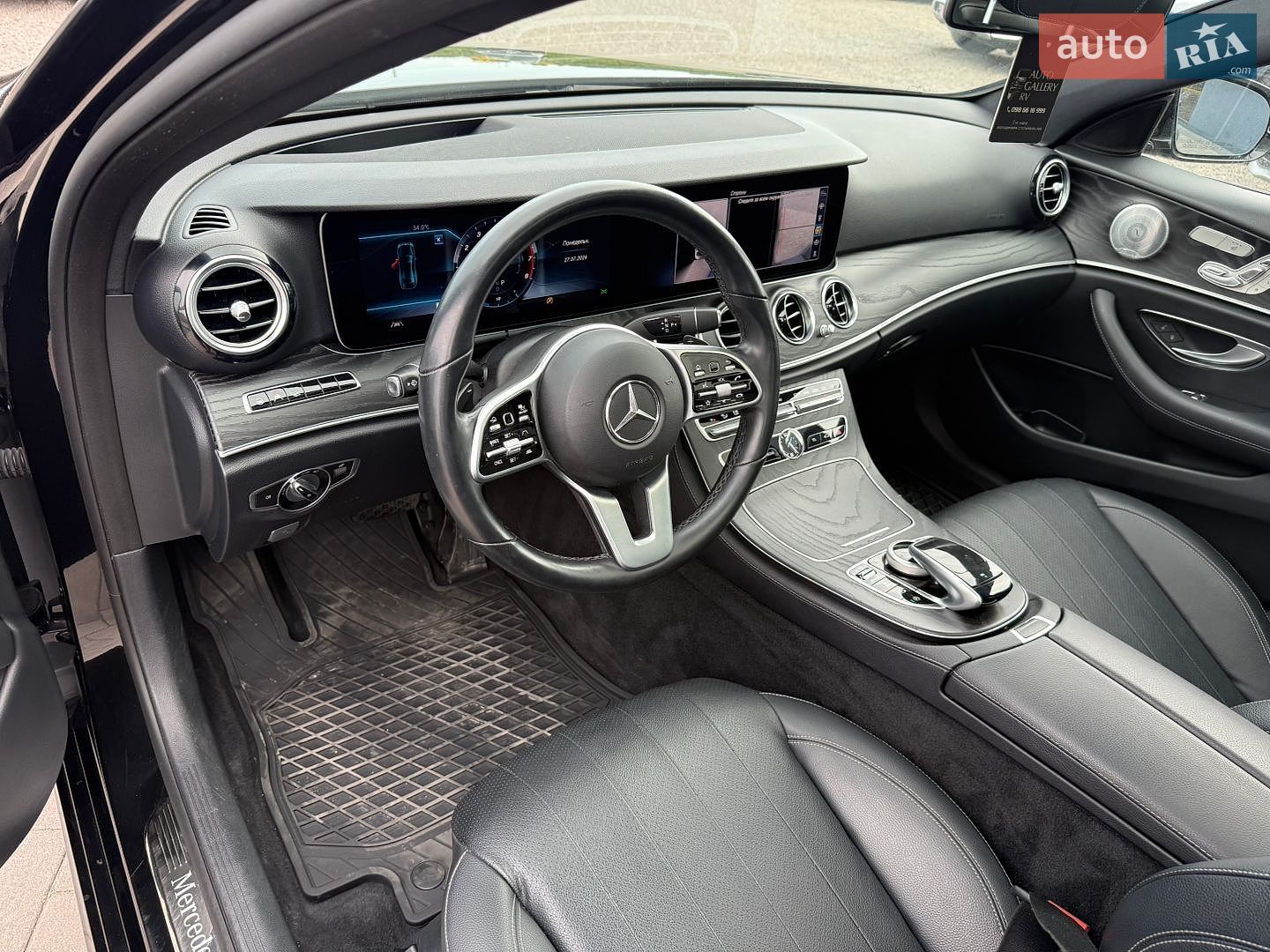 Mercedes-Benz E-Class 2019 VIN WDDZF8EB1LA752096 фото оголошення 33 з 37