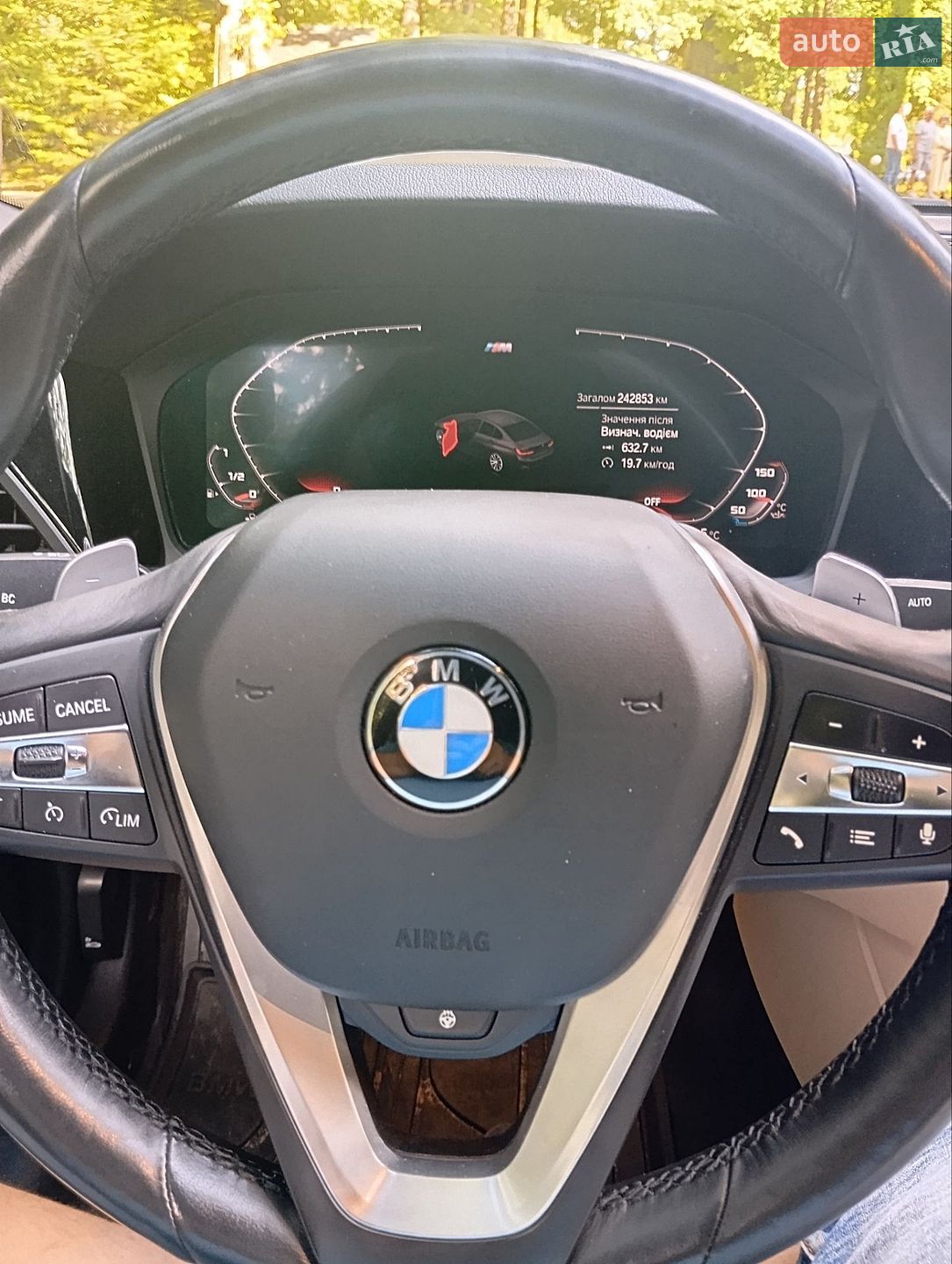 BMW 3 Series 2020 VIN 3MW5R7J06L8B35638 фото оголошення 33 з 36