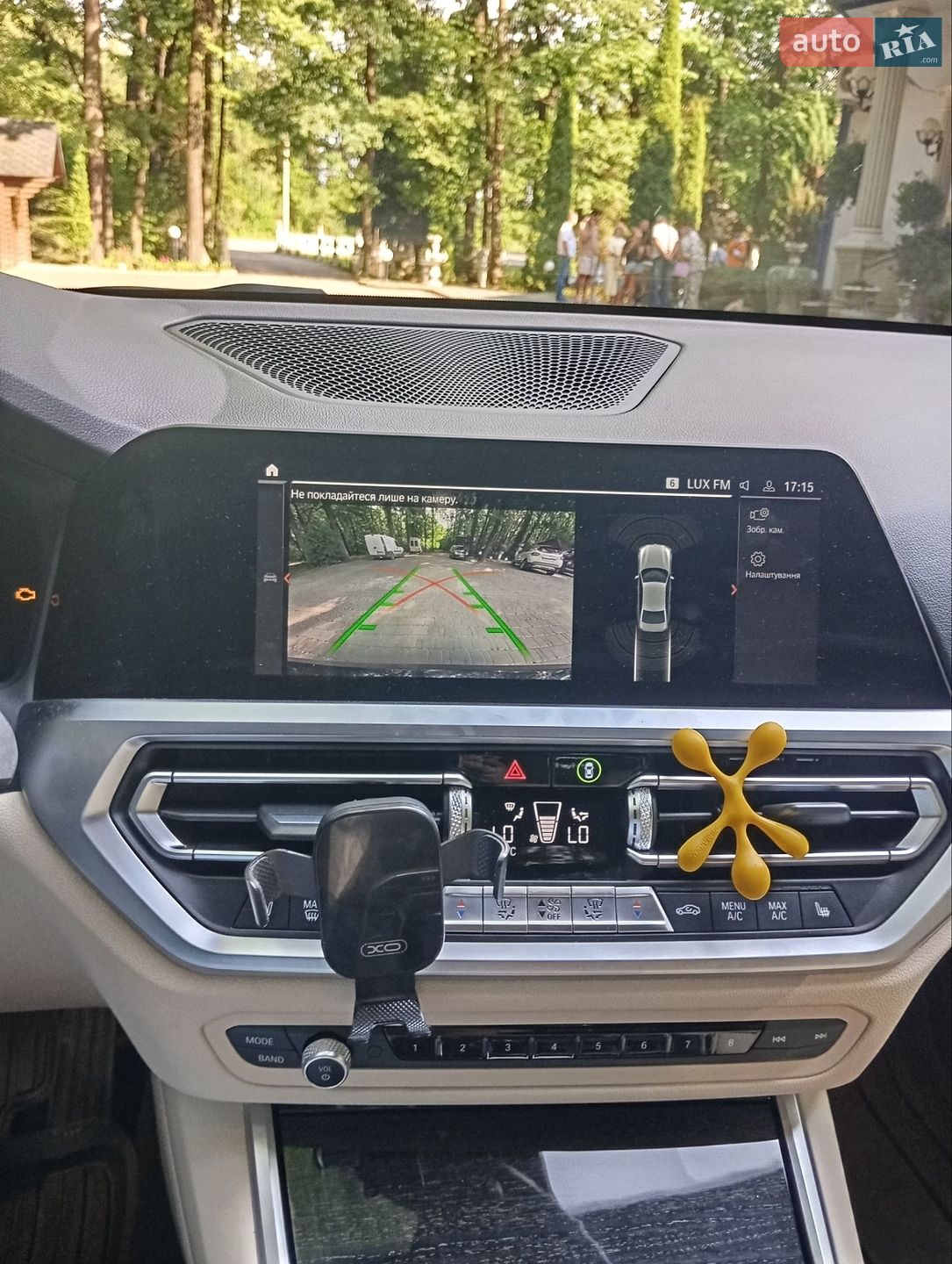 BMW 3 Series 2020 VIN 3MW5R7J06L8B35638 фото оголошення 32 з 36