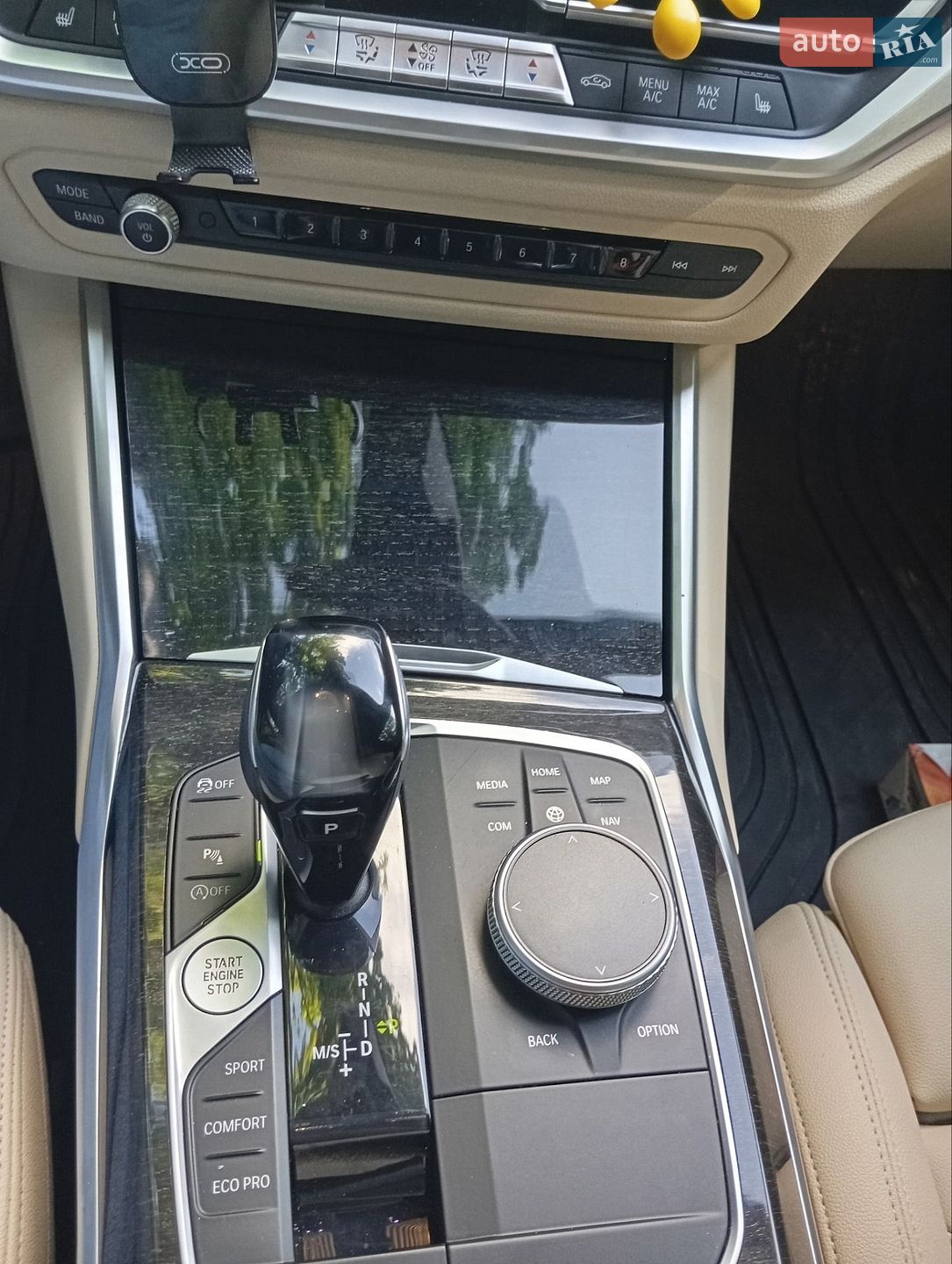 BMW 3 Series 2020 VIN 3MW5R7J06L8B35638 фото оголошення 35 з 36
