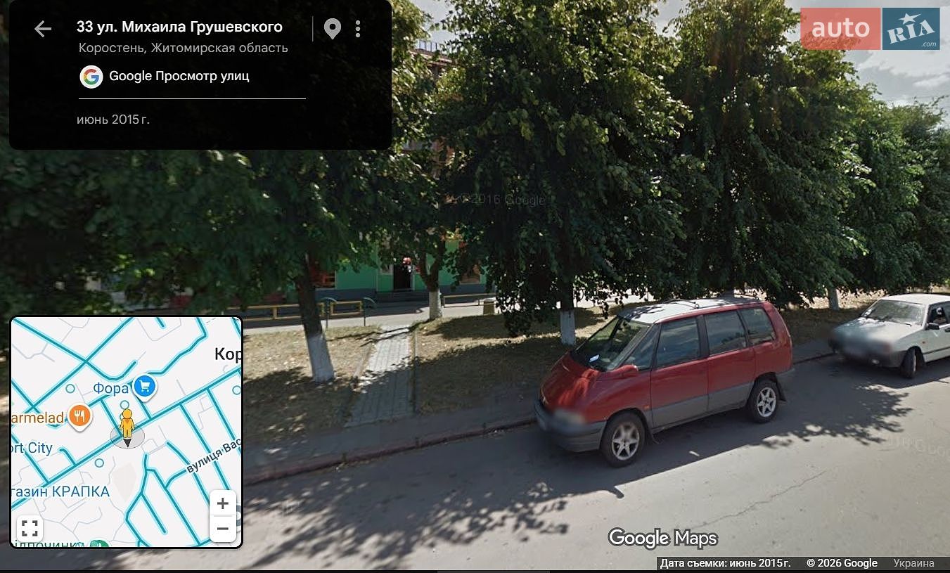Renault Espace 1992 VIN VF8J637050R109651 фото оголошення 2 з 10