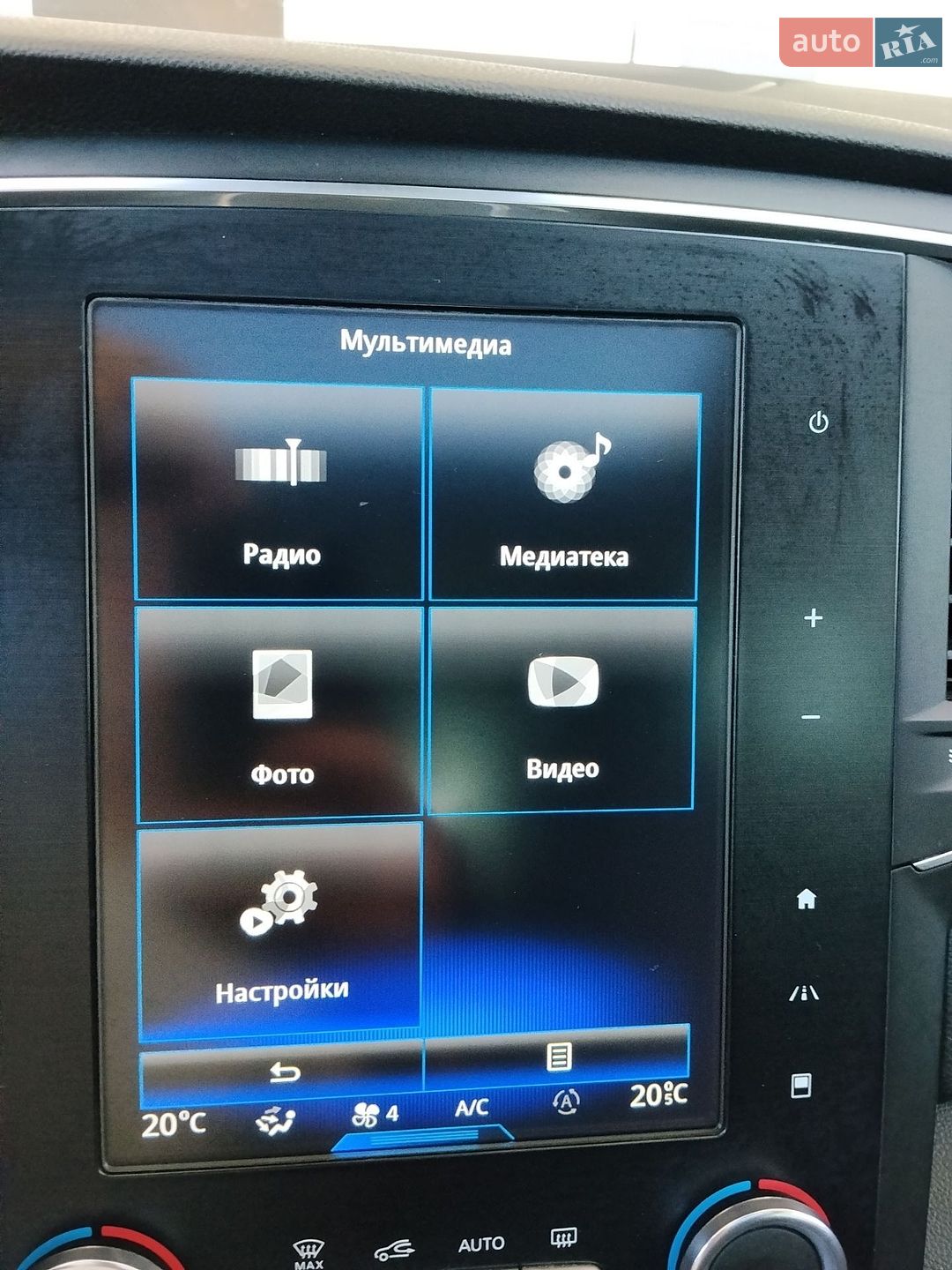 Renault Megane 2019 VIN VF1RFB00060582996 фото оголошення 45 з 62