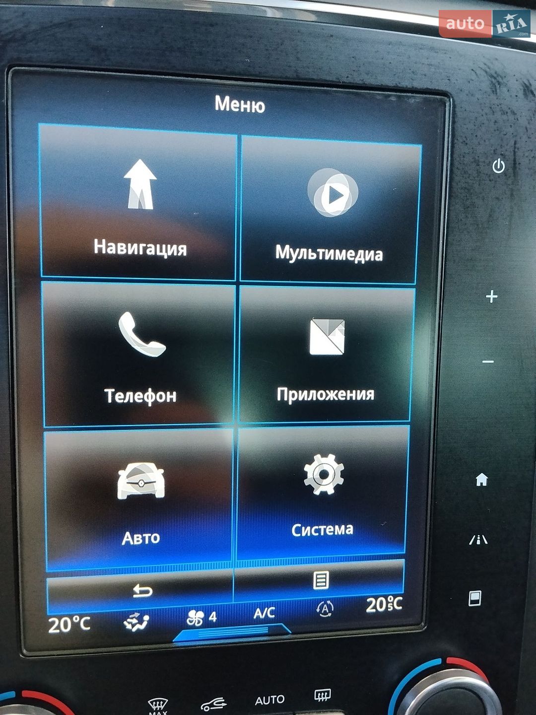 Renault Megane 2019 VIN VF1RFB00060582996 фото оголошення 46 з 62