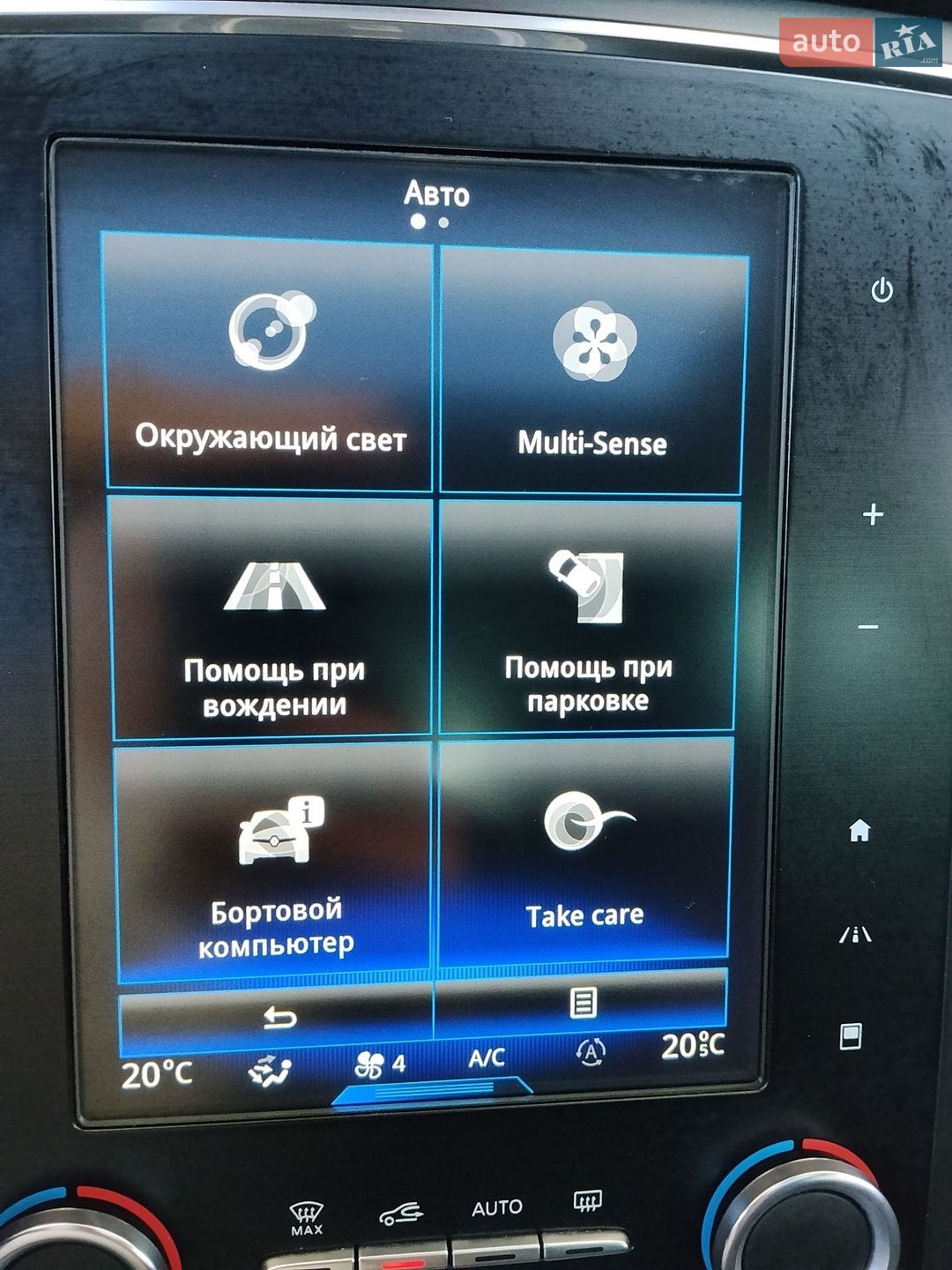 Renault Megane 2019 VIN VF1RFB00060582996 фото оголошення 48 з 62
