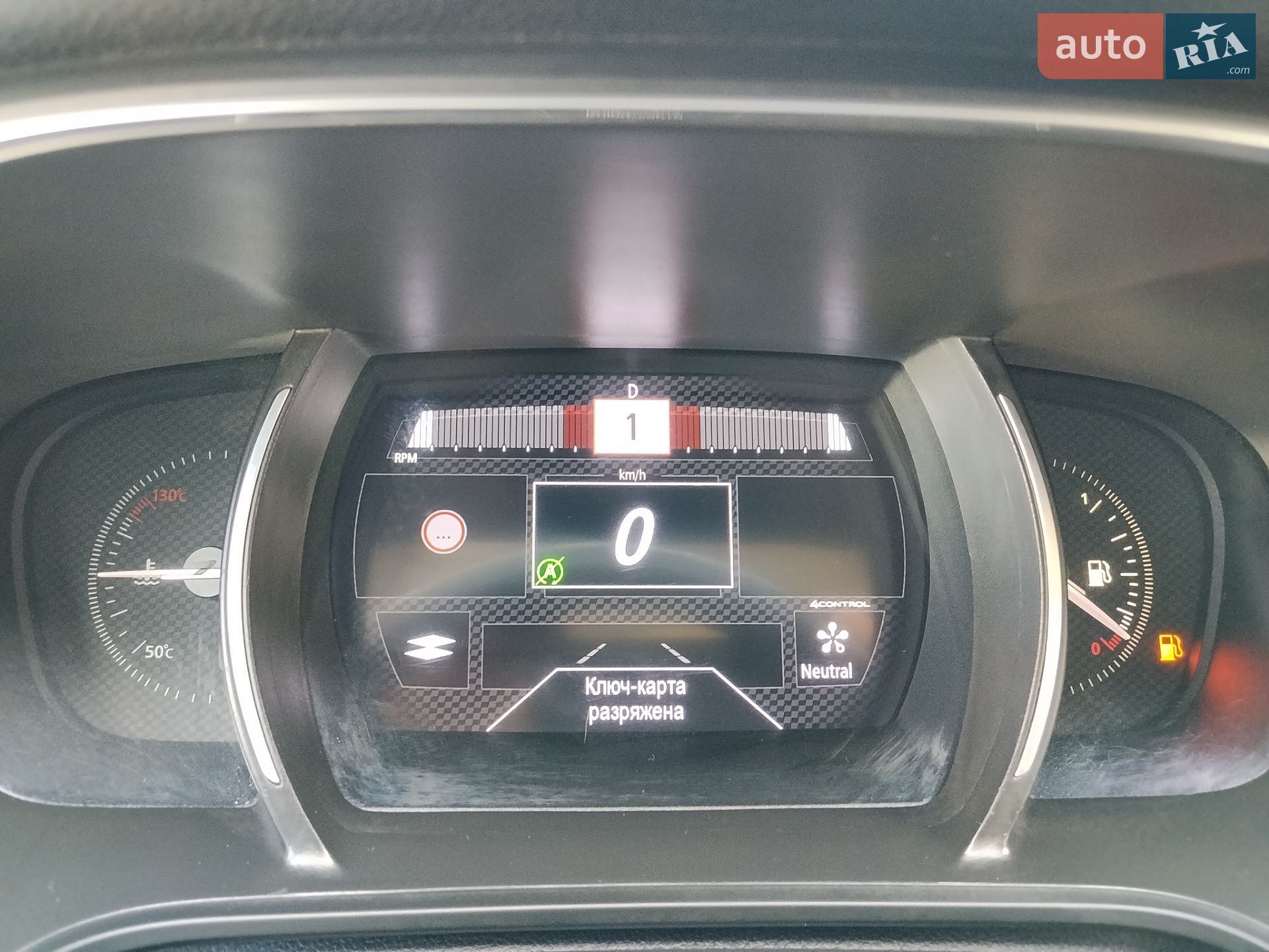 Renault Megane 2019 VIN VF1RFB00060582996 фото оголошення 53 з 62