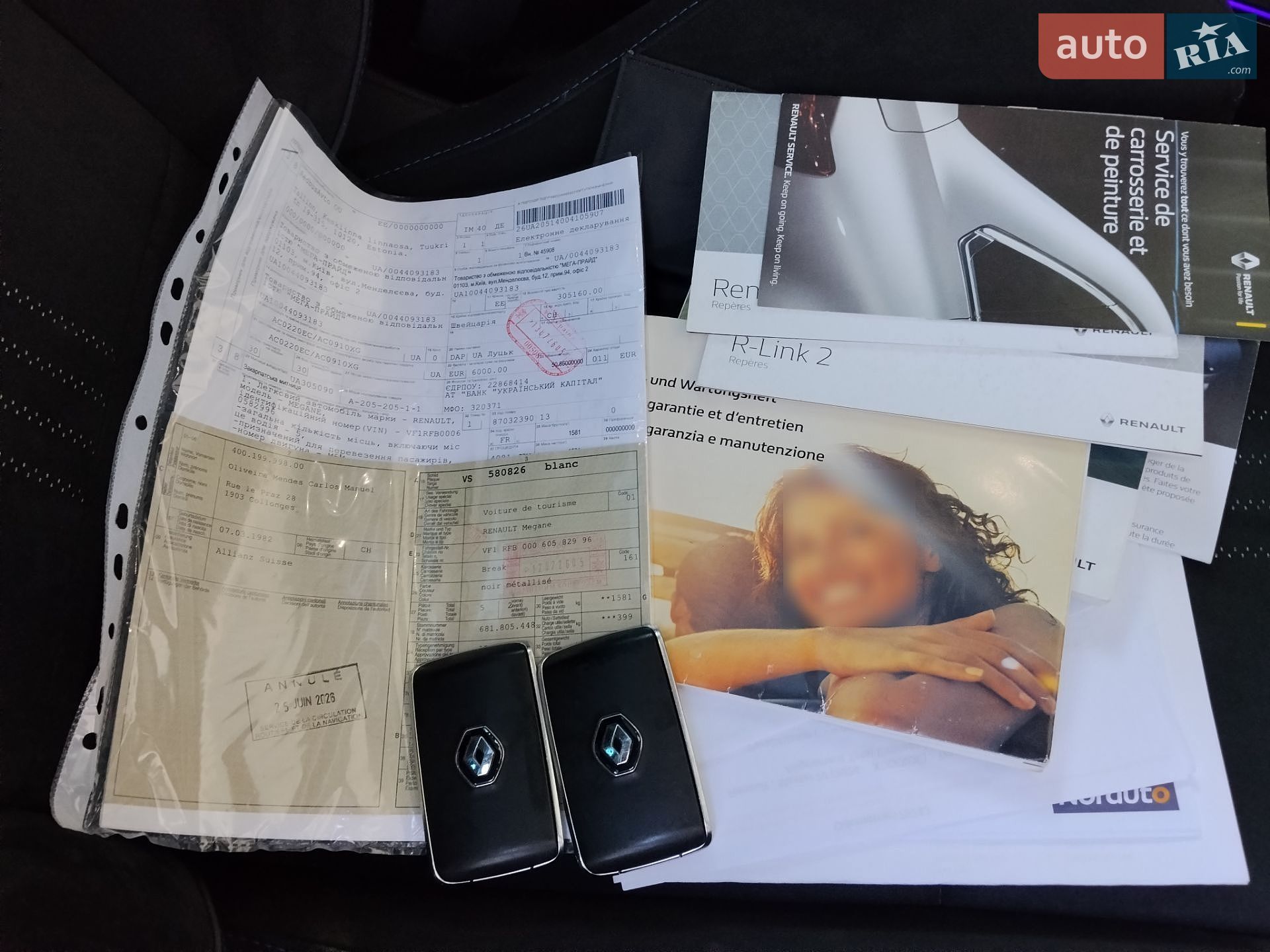 Renault Megane 2019 VIN VF1RFB00060582996 фото оголошення 58 з 62