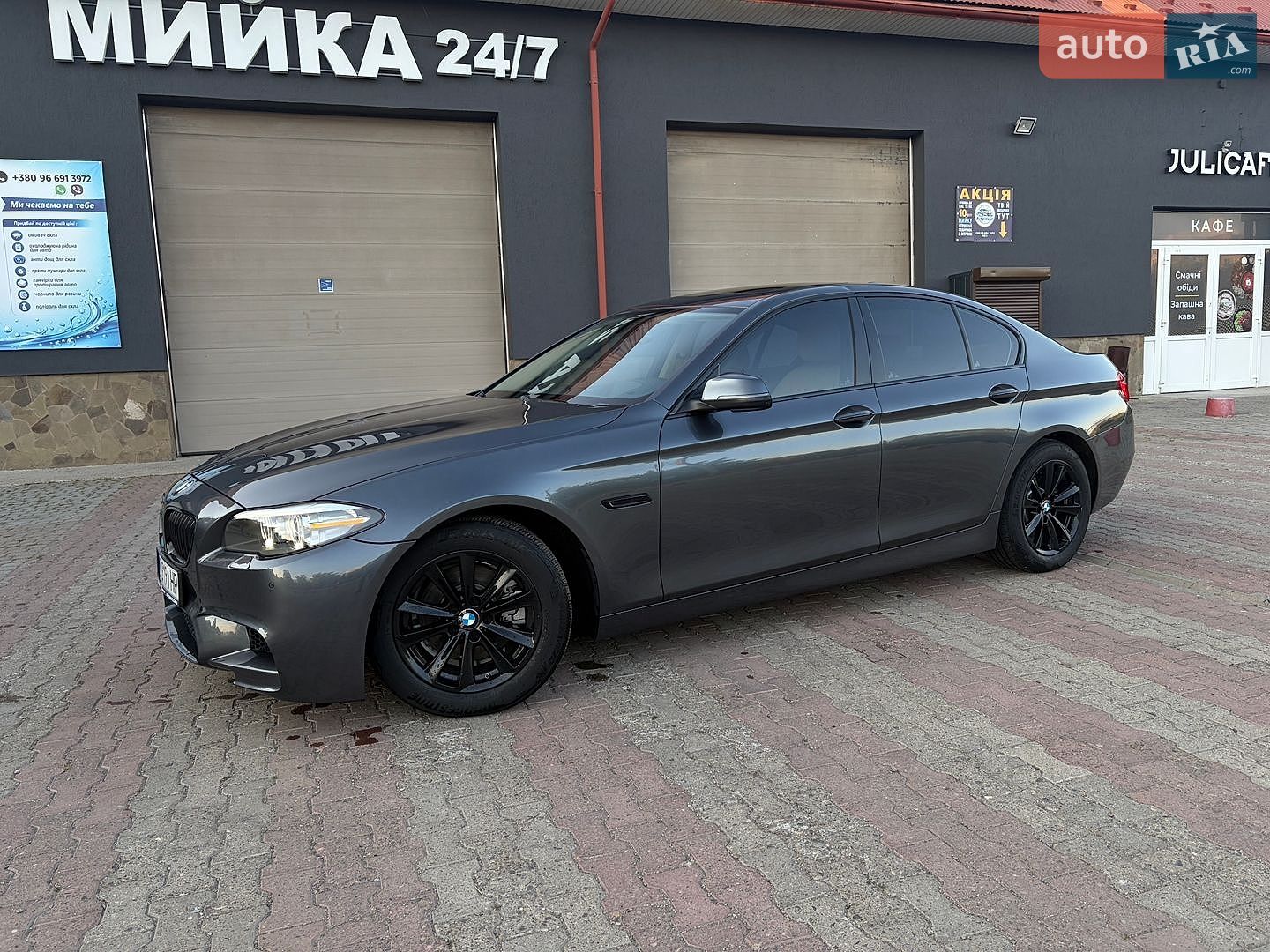 BMW 5 Series 2015 VIN WBA5A7C53FD628927 фото оголошення 12 з 24