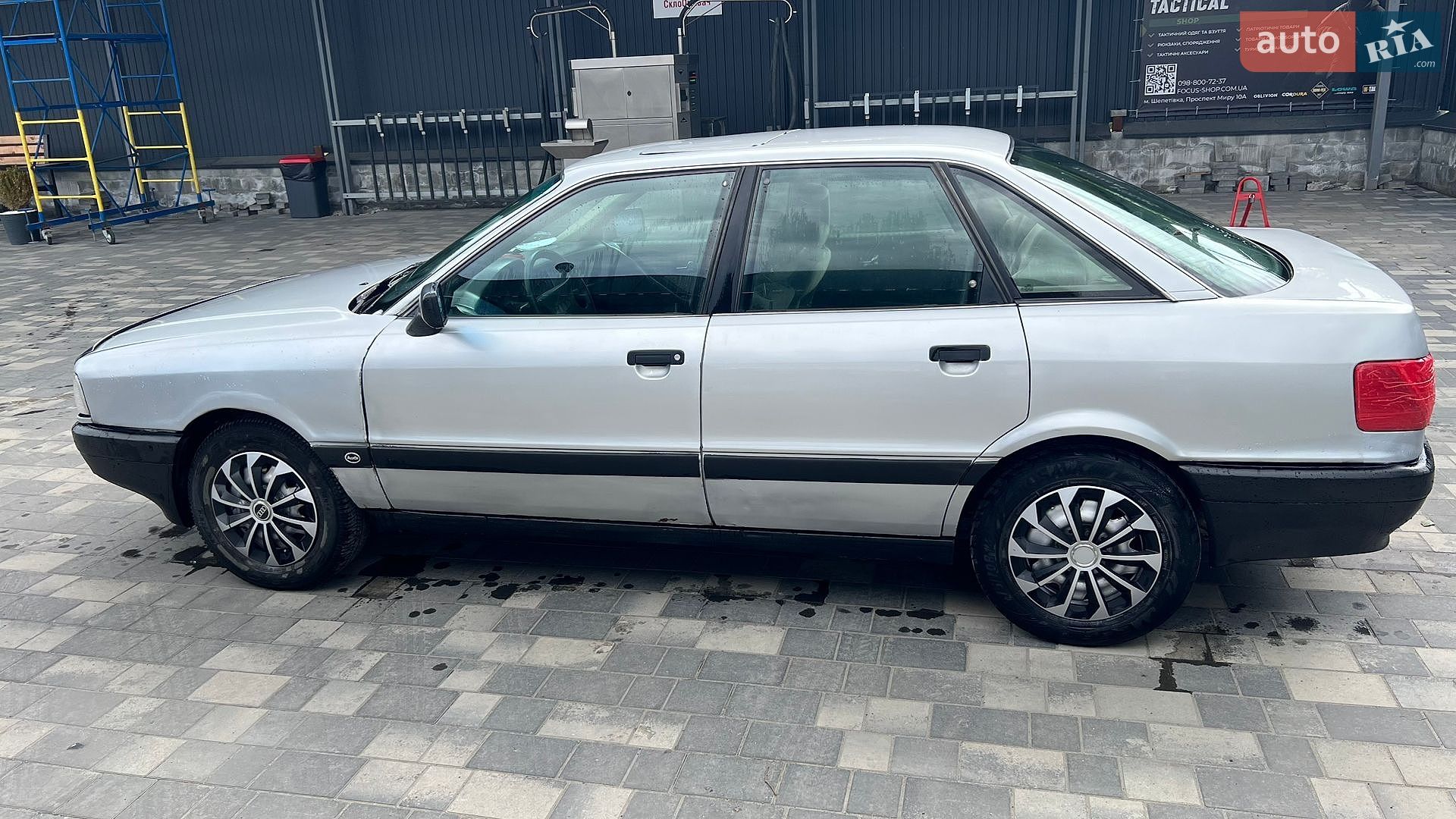 Audi 80 1991 VIN WAUZZZ8AZMA276042 фото оголошення 5 з 9