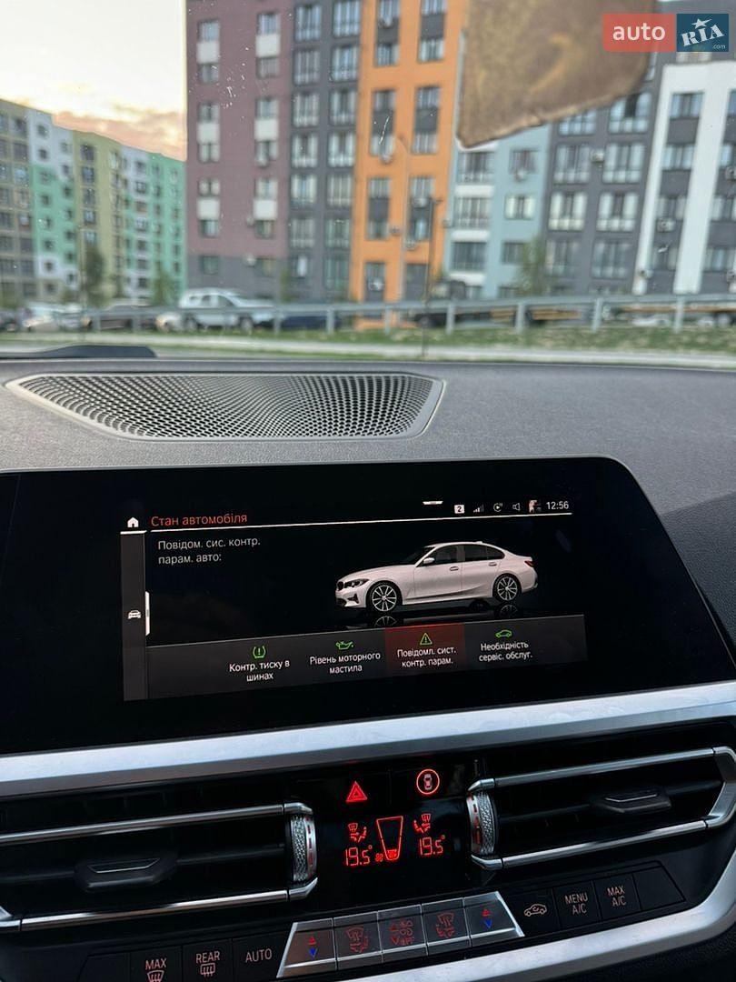 BMW 3 Series 2020 VIN WBA5R1C0XMFK53713 фото оголошення 8 з 8