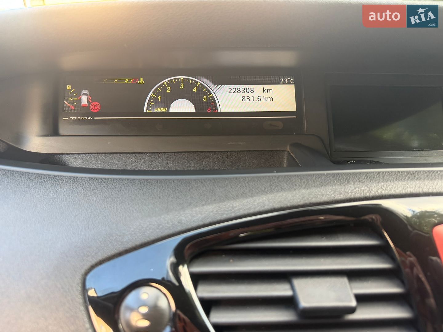 Renault Scenic 2011 VIN VF1JZ420645385496 фото оголошення 12 з 14