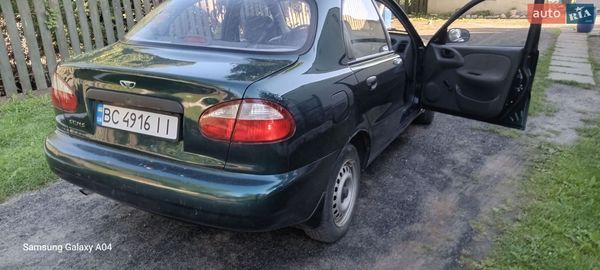 Daewoo Lanos 2004 VIN Y6DT1311040201168 фото оголошення 9 з 17