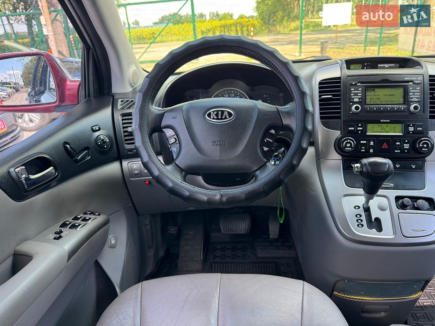 Kia Carnival 2011 VIN KNAMH816BB6414779 фото оголошення 19 з 55