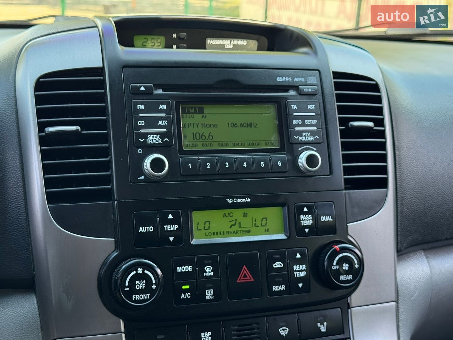 Kia Carnival 2011 VIN KNAMH816BB6414779 фото оголошення 25 з 55