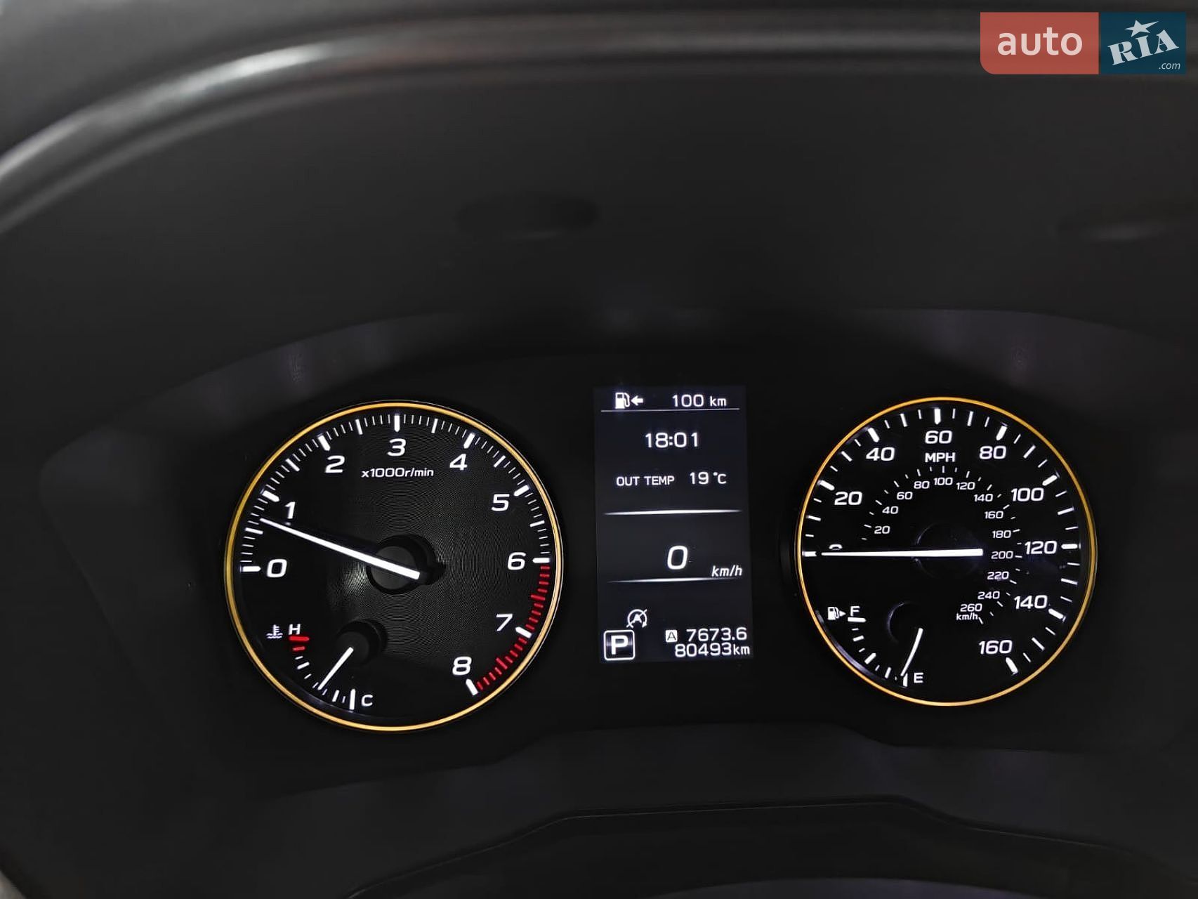 Subaru Outback 2022 VIN 4S4BTGSD7P3104062 фото оголошення 41 з 41
