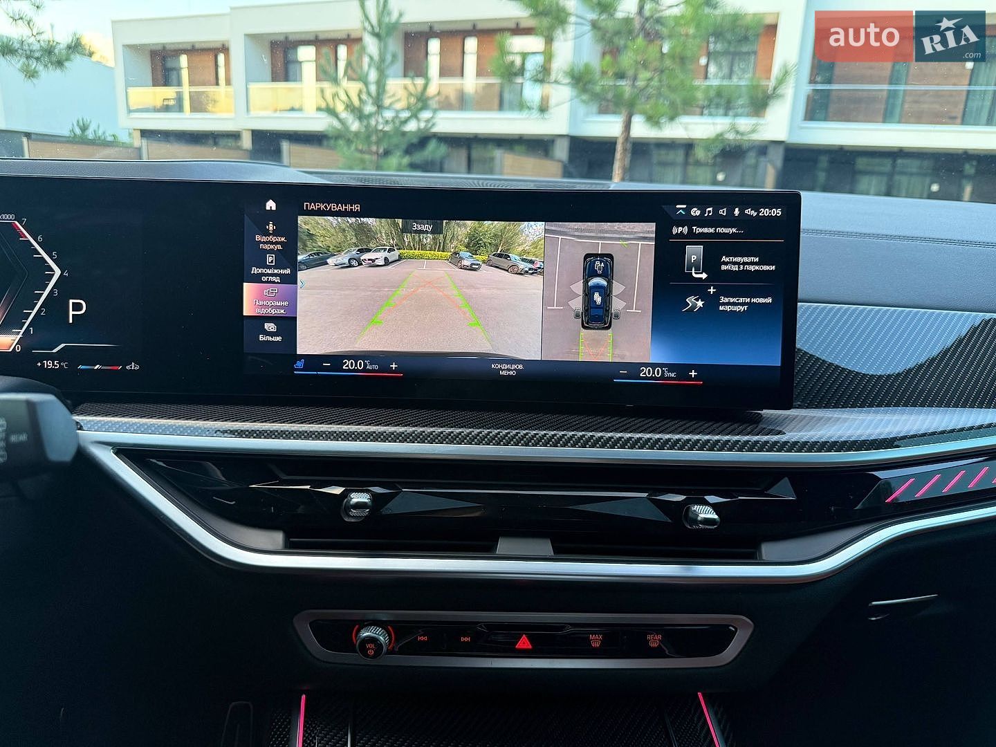 BMW X7 2022 VIN 5UX33EM02P9N87608 фото оголошення 26 з 57