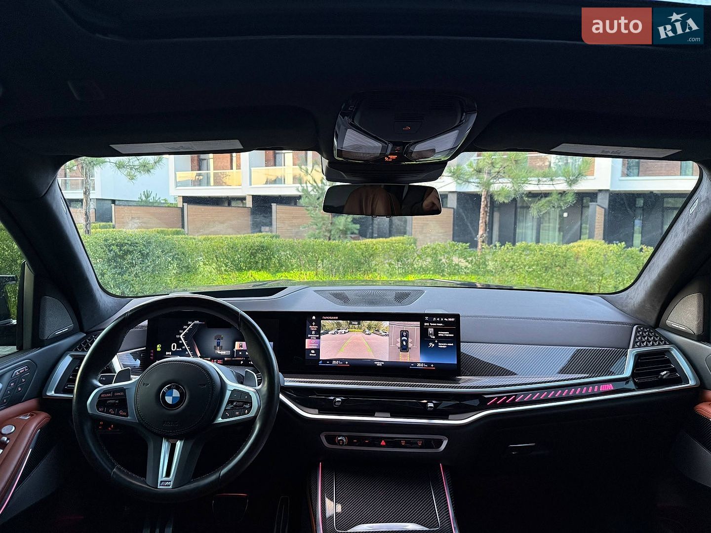 BMW X7 2022 VIN 5UX33EM02P9N87608 фото оголошення 31 з 57