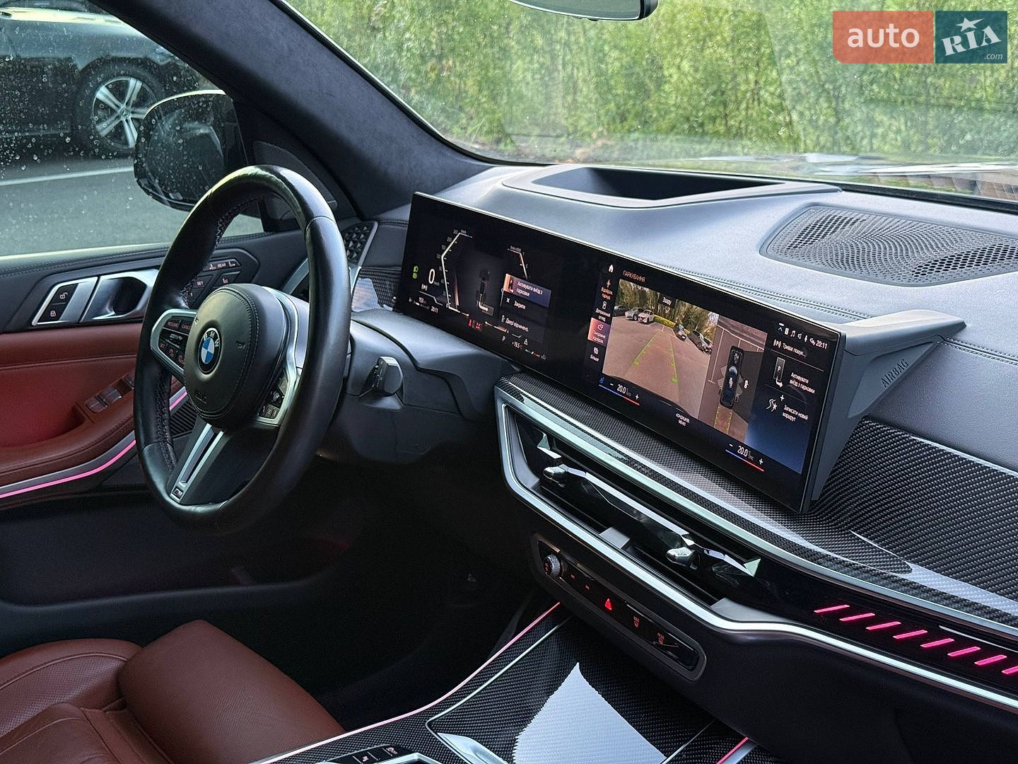 BMW X7 2022 VIN 5UX33EM02P9N87608 фото оголошення 38 з 57