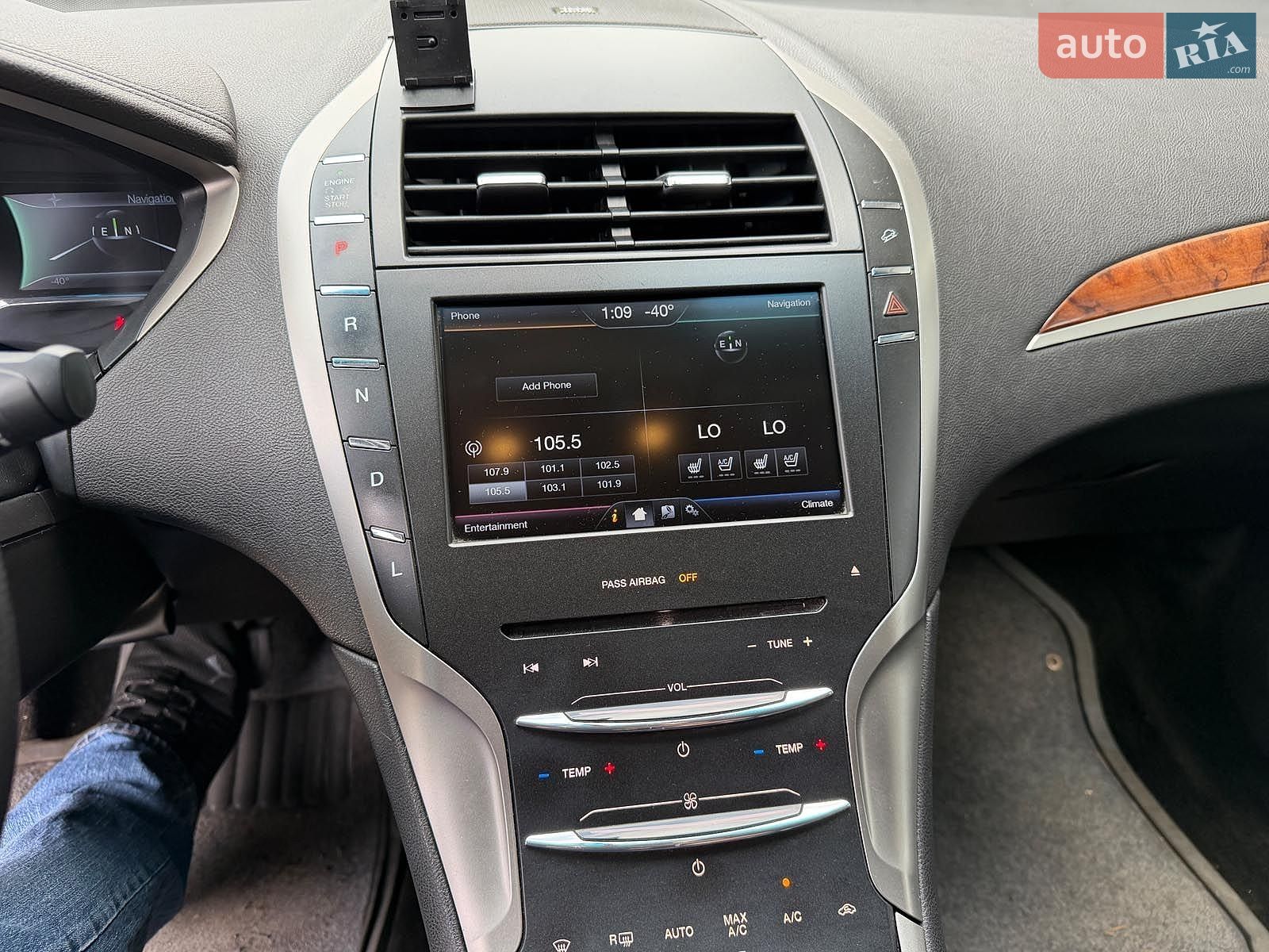 Lincoln MKZ 2014 VIN 3LN6L2LU6ER828519 фото оголошення 14 з 24