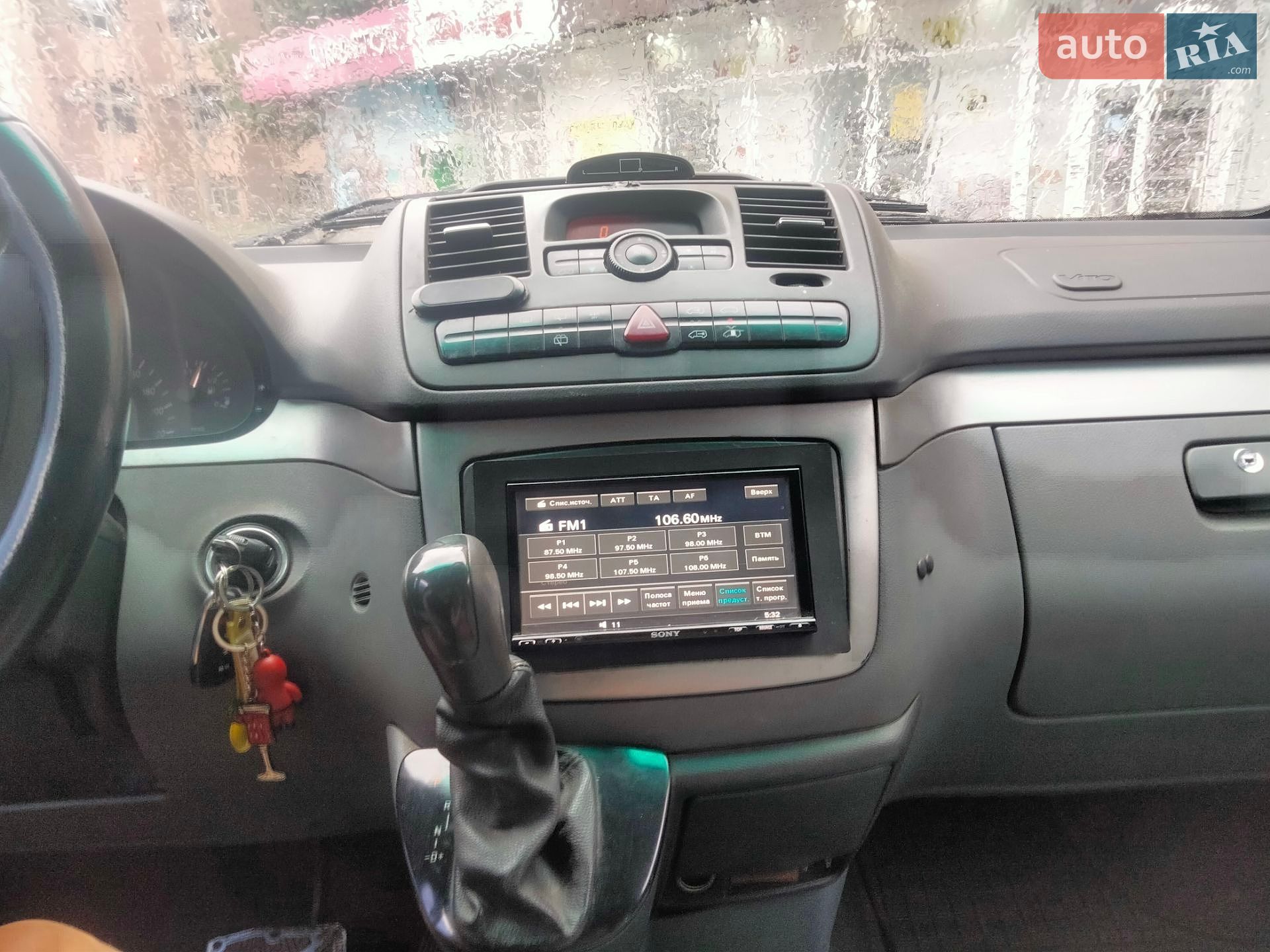 Mercedes-Benz Vito 2005 VIN WDF63960113097485 фото оголошення 11 з 13
