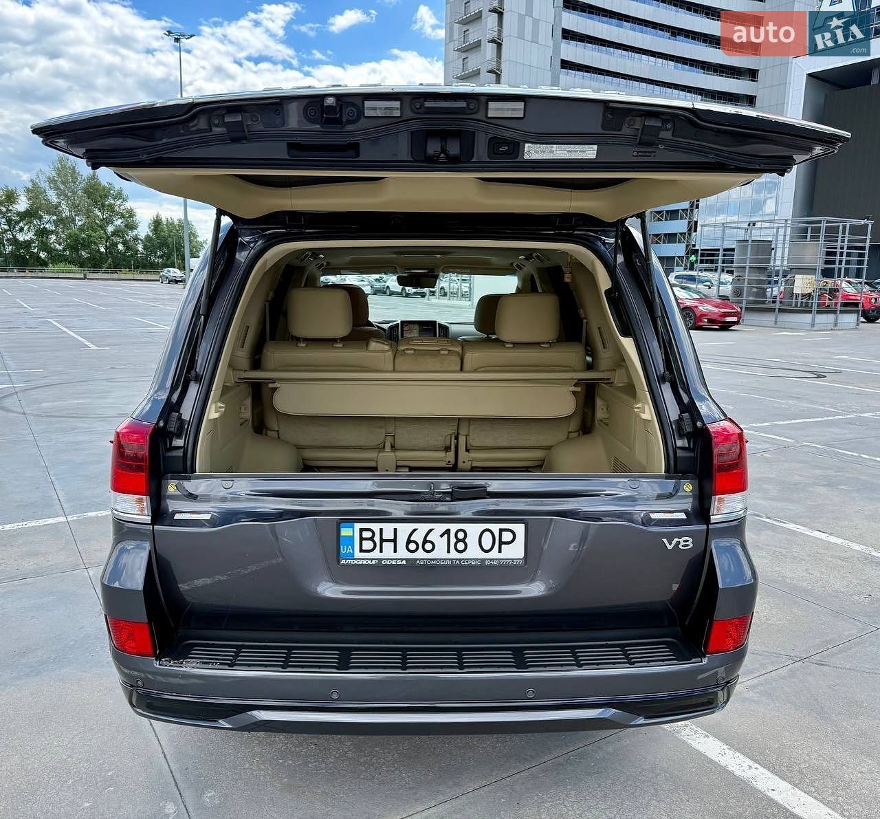 Toyota Land Cruiser 2017 VIN JTMCV02J204223850 фото оголошення 12 з 28