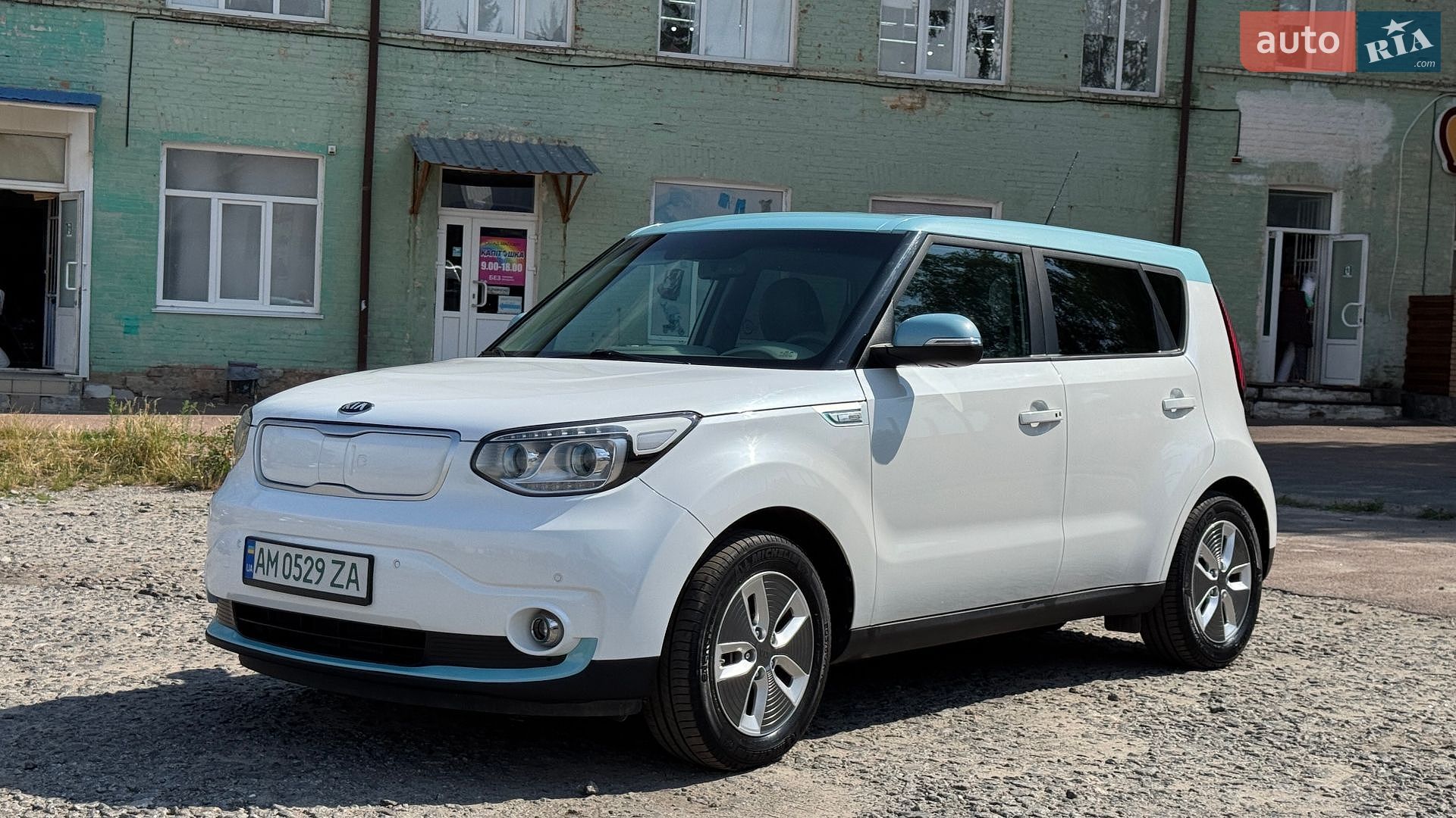 Kia Soul 2018 VIN KNAJX81EFJ7032836 фото оголошення 19 з 57