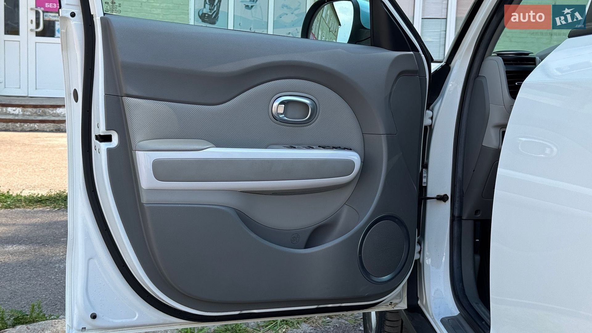 Kia Soul 2018 VIN KNAJX81EFJ7032836 фото оголошення 24 з 57