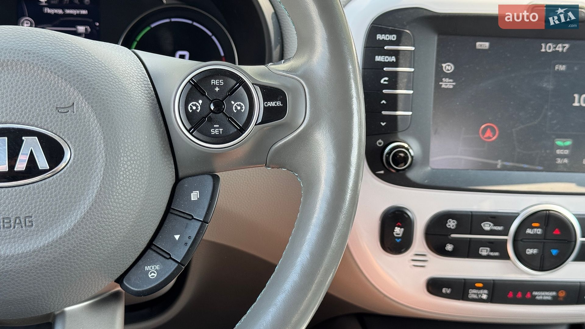 Kia Soul 2018 VIN KNAJX81EFJ7032836 фото оголошення 43 з 57