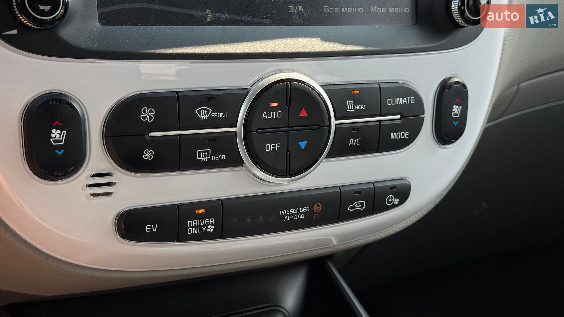 Kia Soul 2018 VIN KNAJX81EFJ7032836 фото оголошення 50 з 57