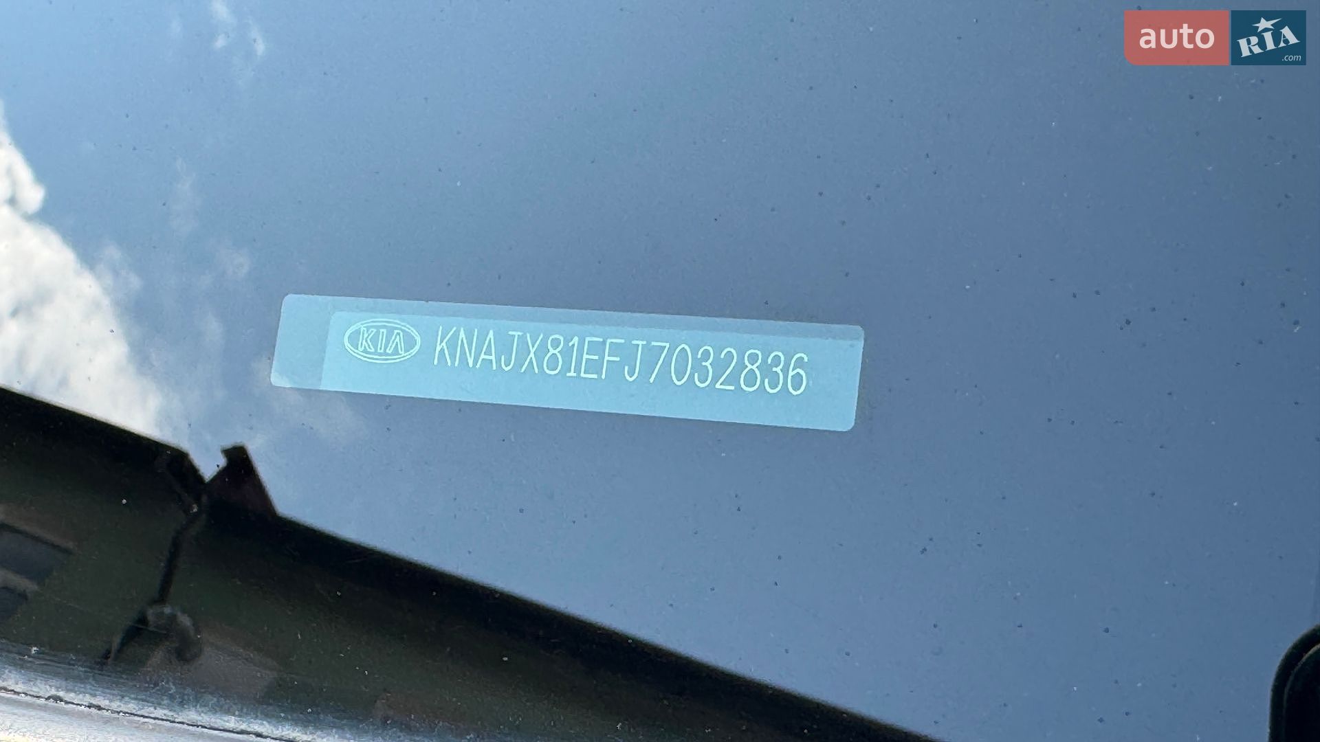 Kia Soul 2018 VIN KNAJX81EFJ7032836 фото оголошення 57 з 57