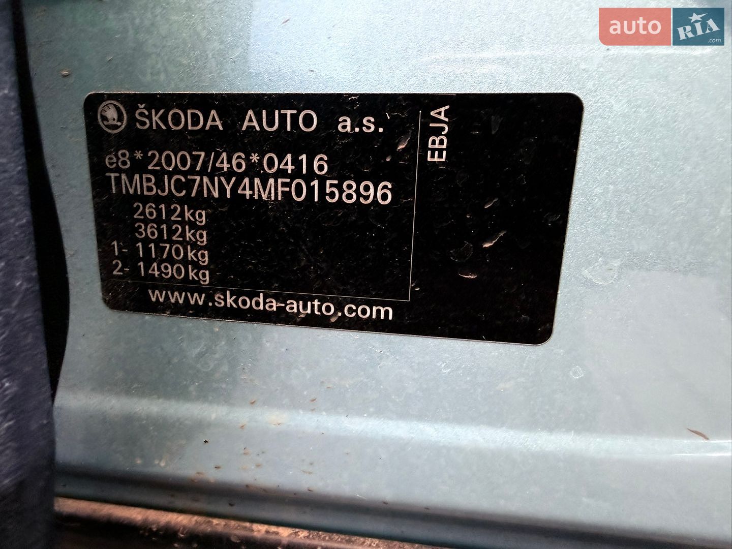 Skoda Enyaq iV 2022 VIN TMBJC7NY4MF015896 фото оголошення 14 з 37