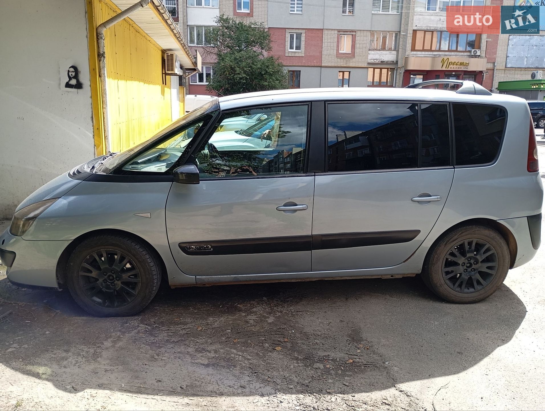 Renault Espace 2003 VIN VF1JK0HA628728848 фото оголошення 3 з 4