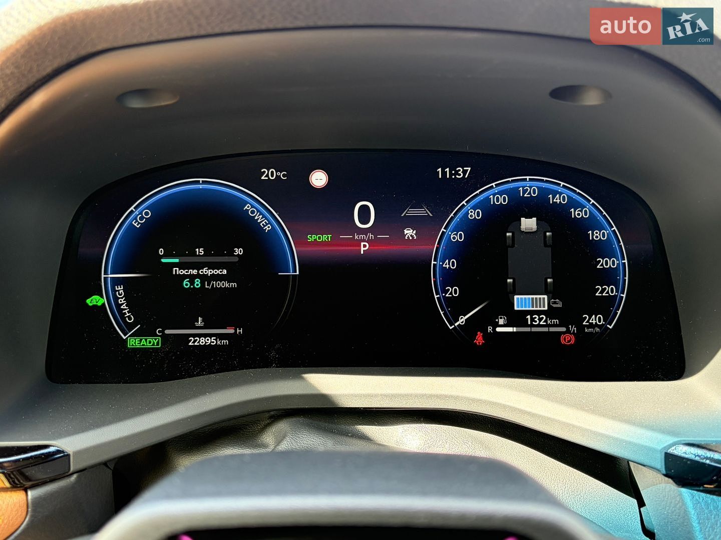 Toyota Camry 2025 VIN JTNAHACK003027807 фото оголошення 28 з 33