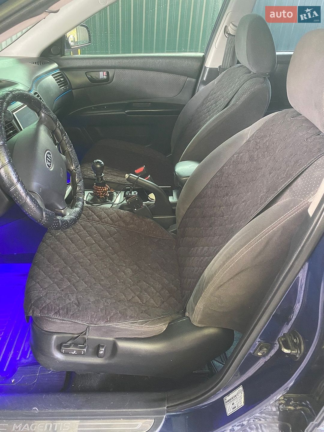 Kia Magentis 2007 VIN KNEGE226275091833 фото оголошення 4 з 11