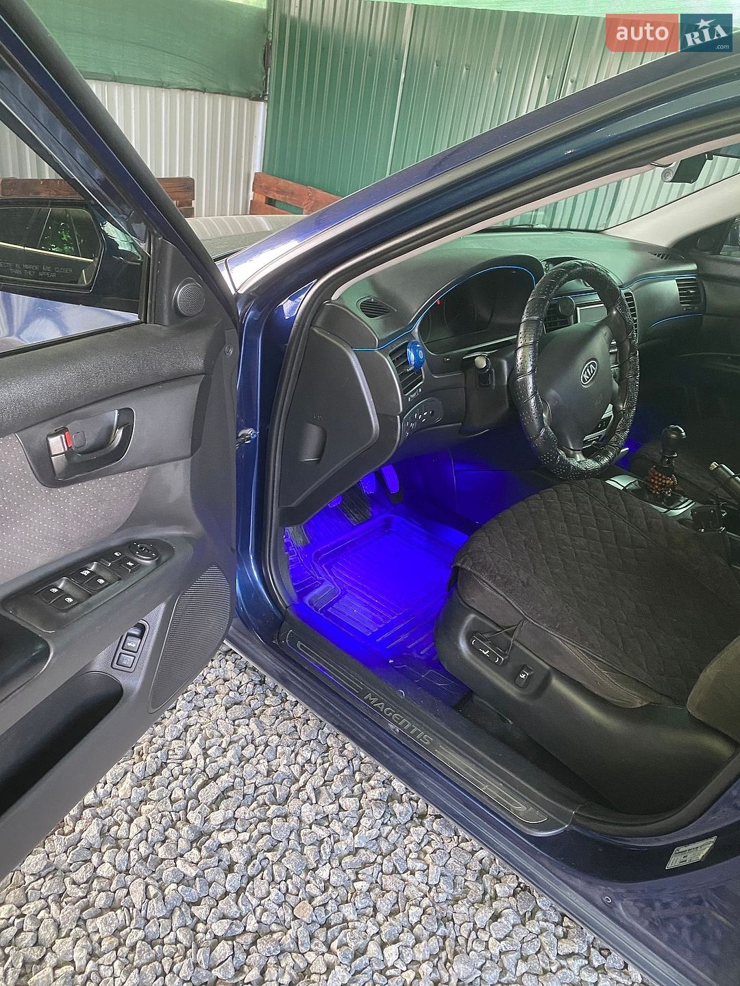 Kia Magentis 2007 VIN KNEGE226275091833 фото оголошення 5 з 11