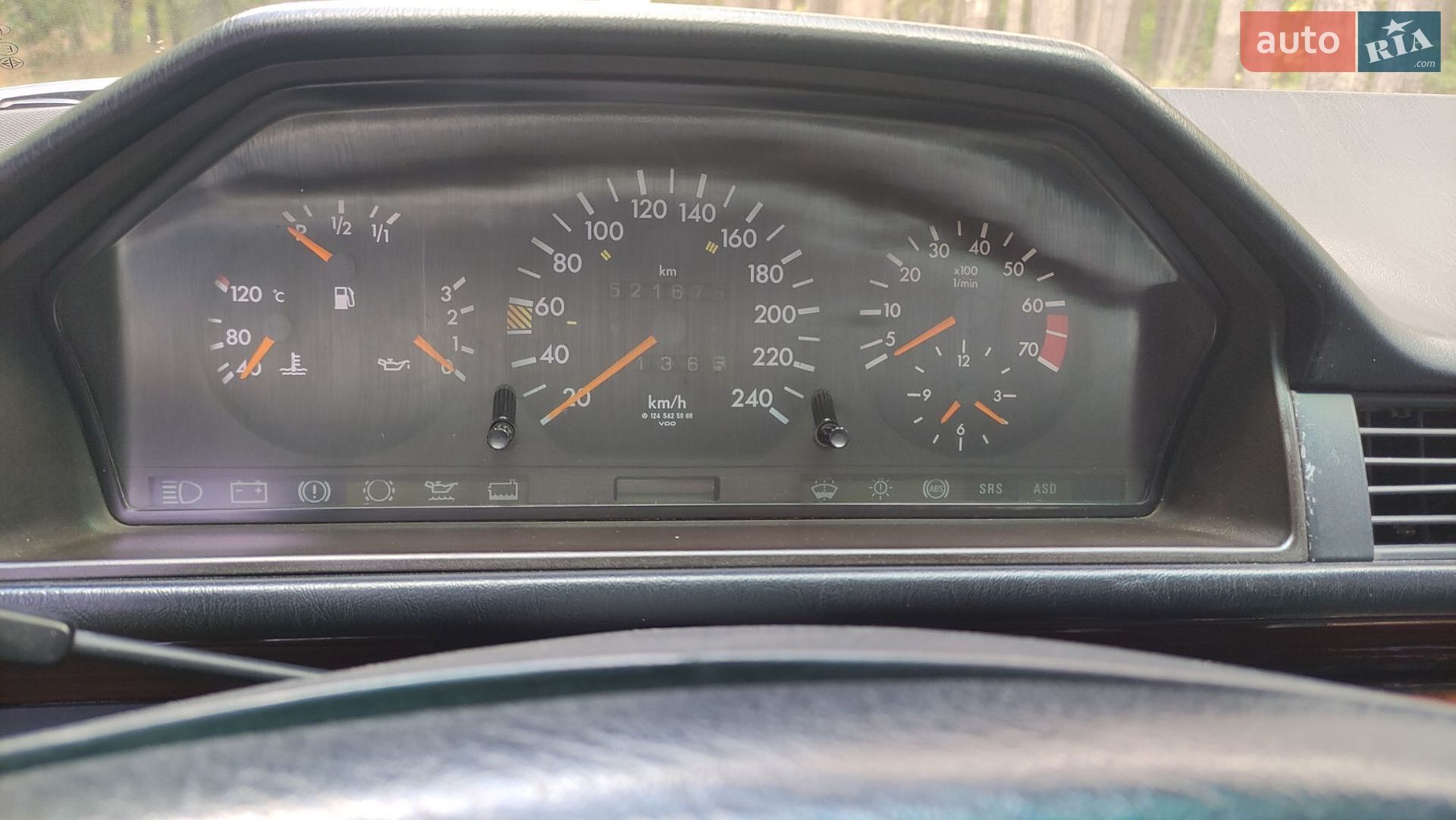 Mercedes-Benz E-Class 1992 VIN WDB1240261B725056 фото оголошення 21 з 57